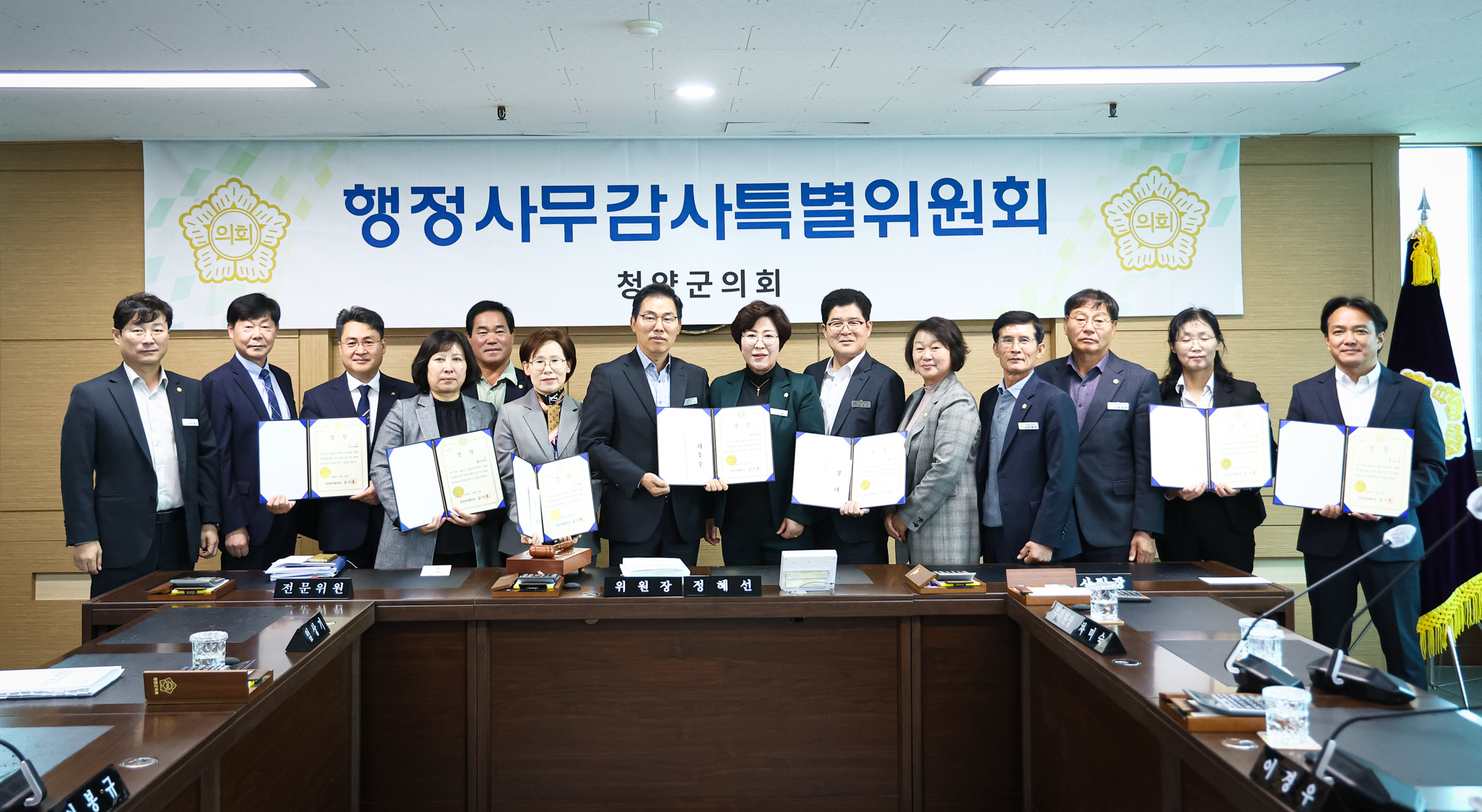 해당파일이미지