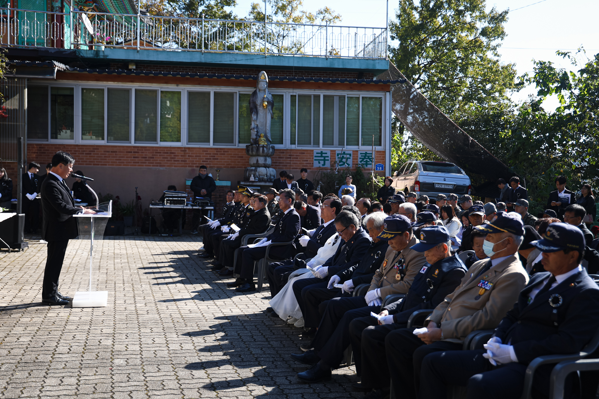 해당파일이미지