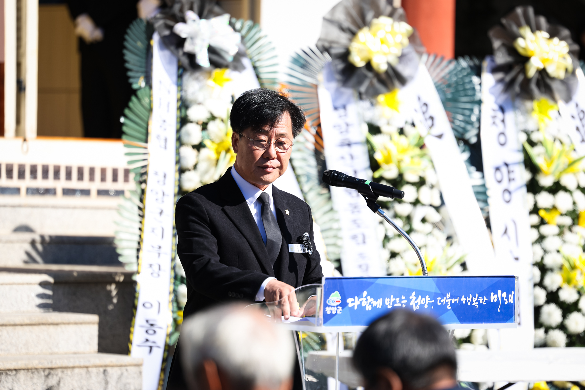 해당파일이미지