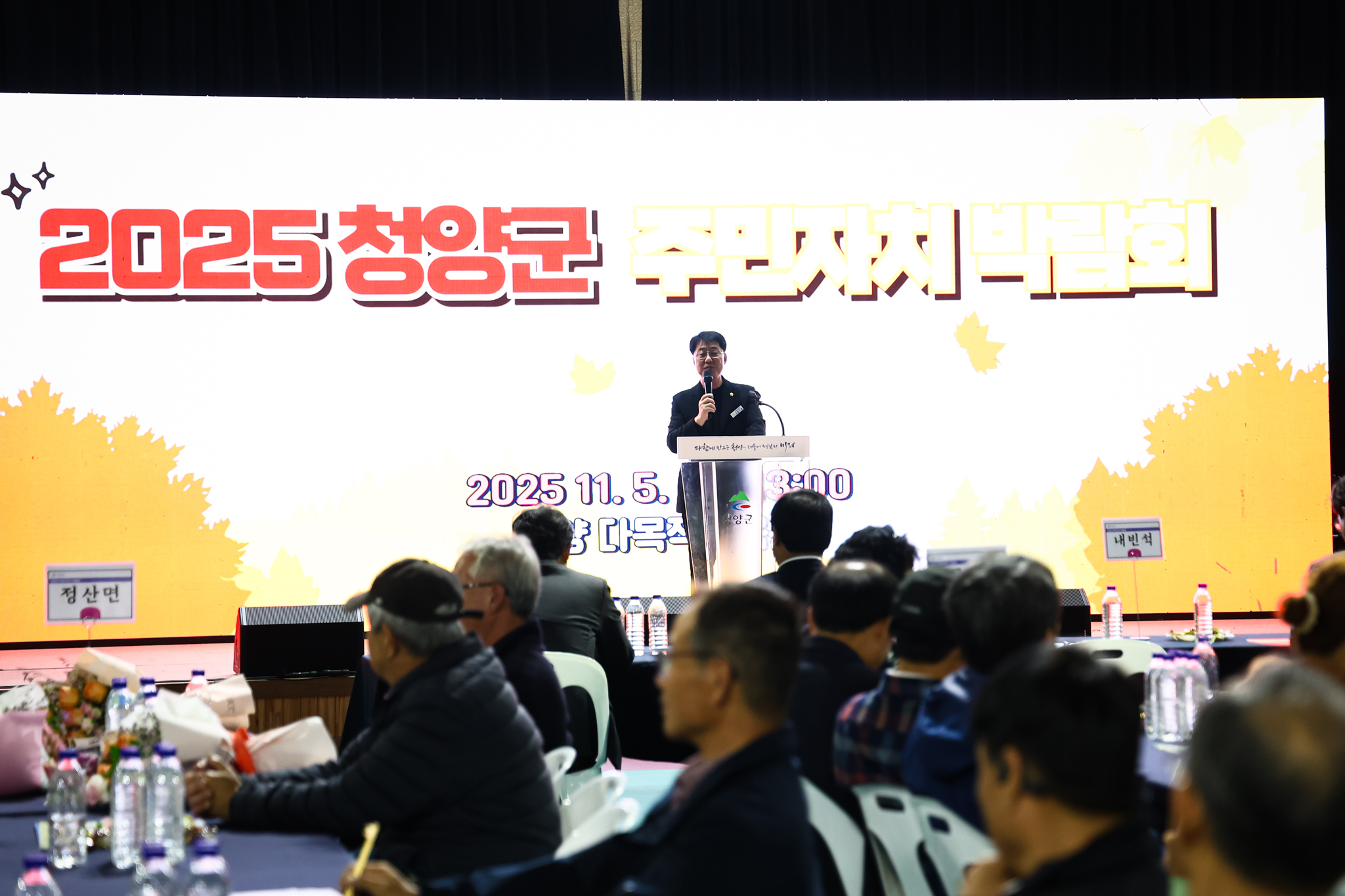 해당파일이미지