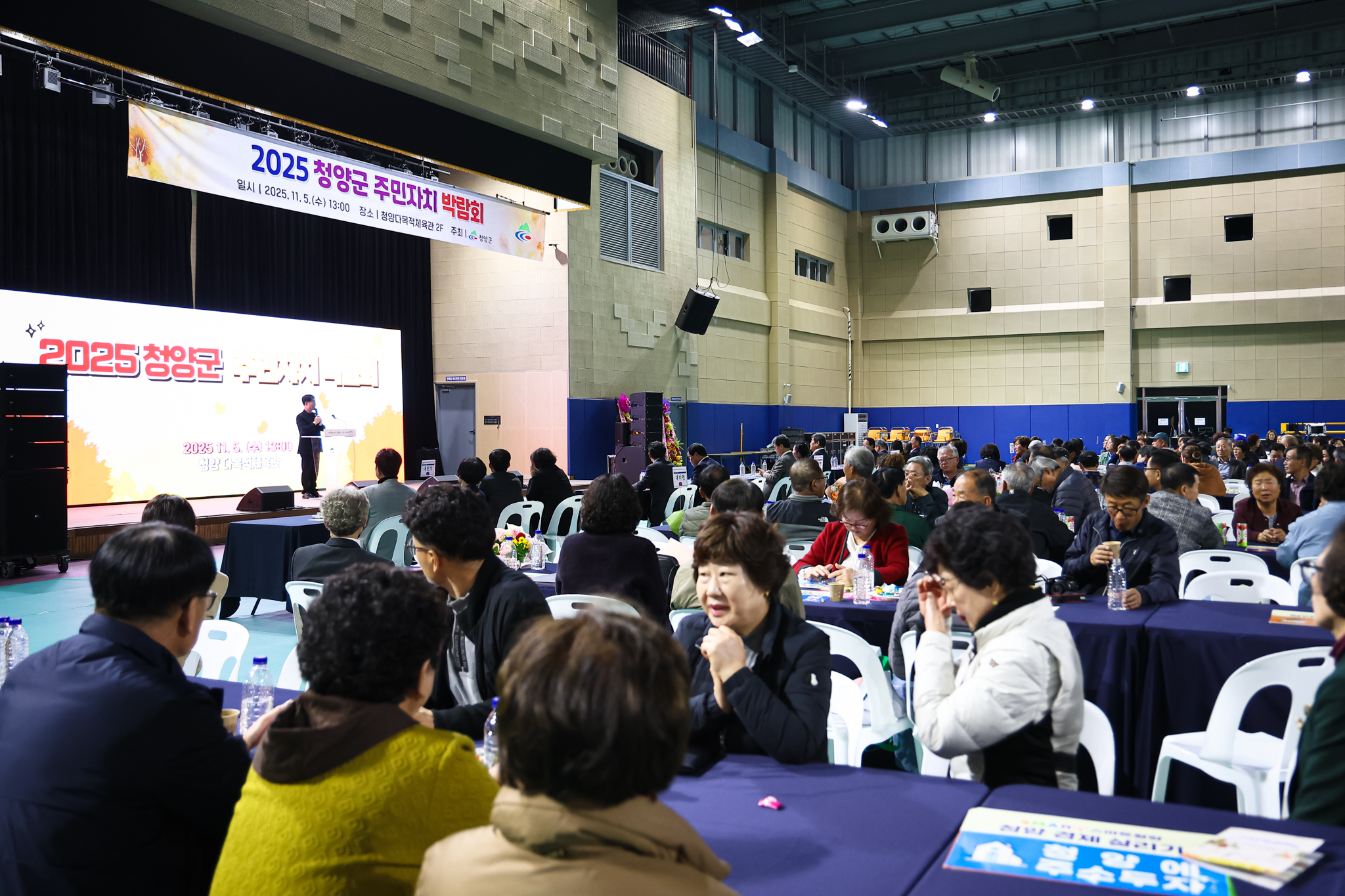 해당파일이미지