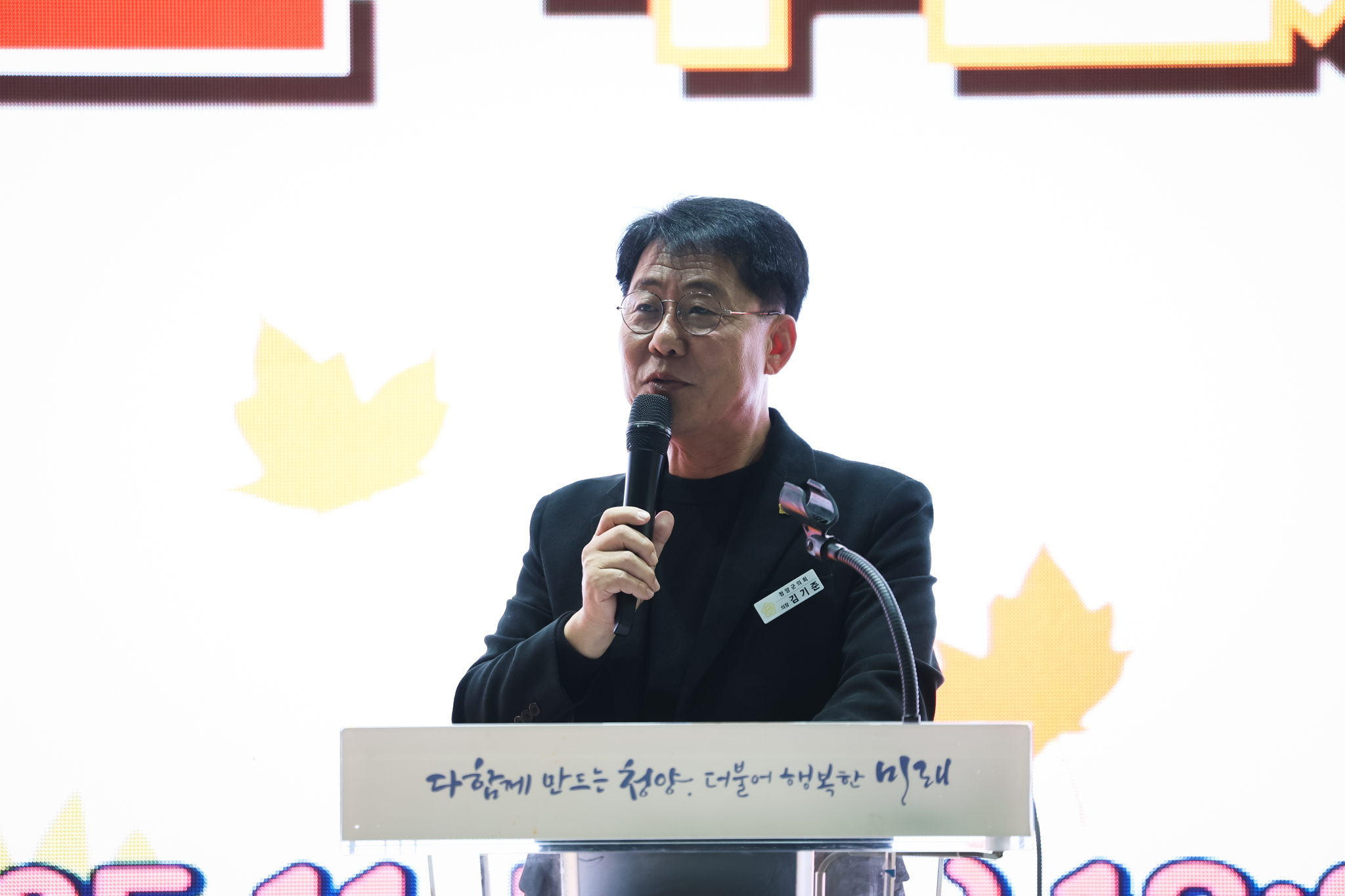 해당파일이미지