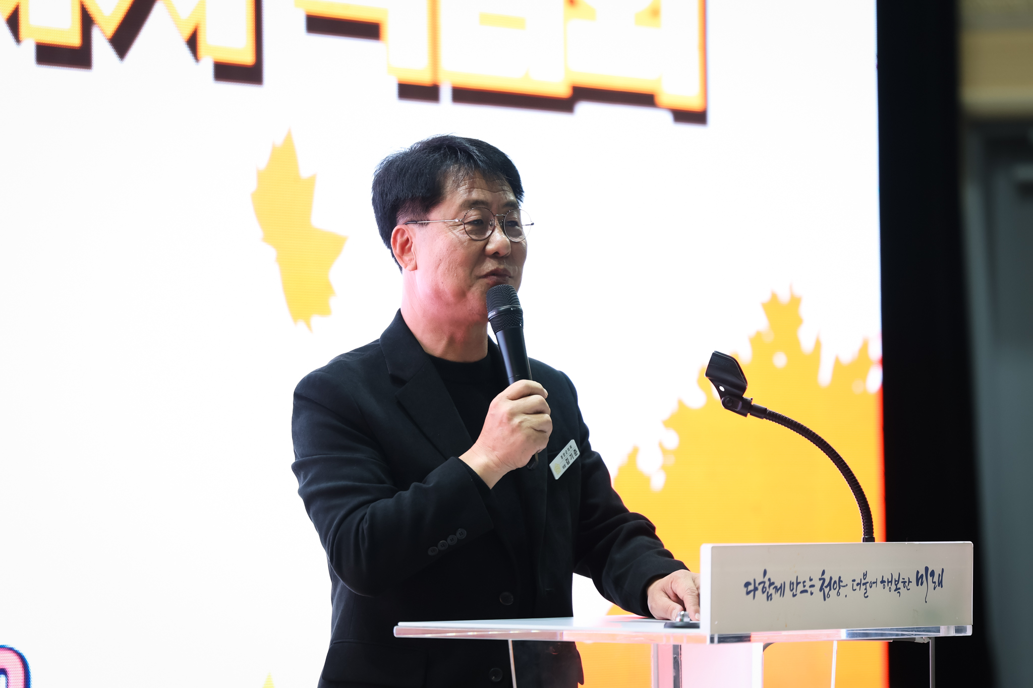 해당파일이미지