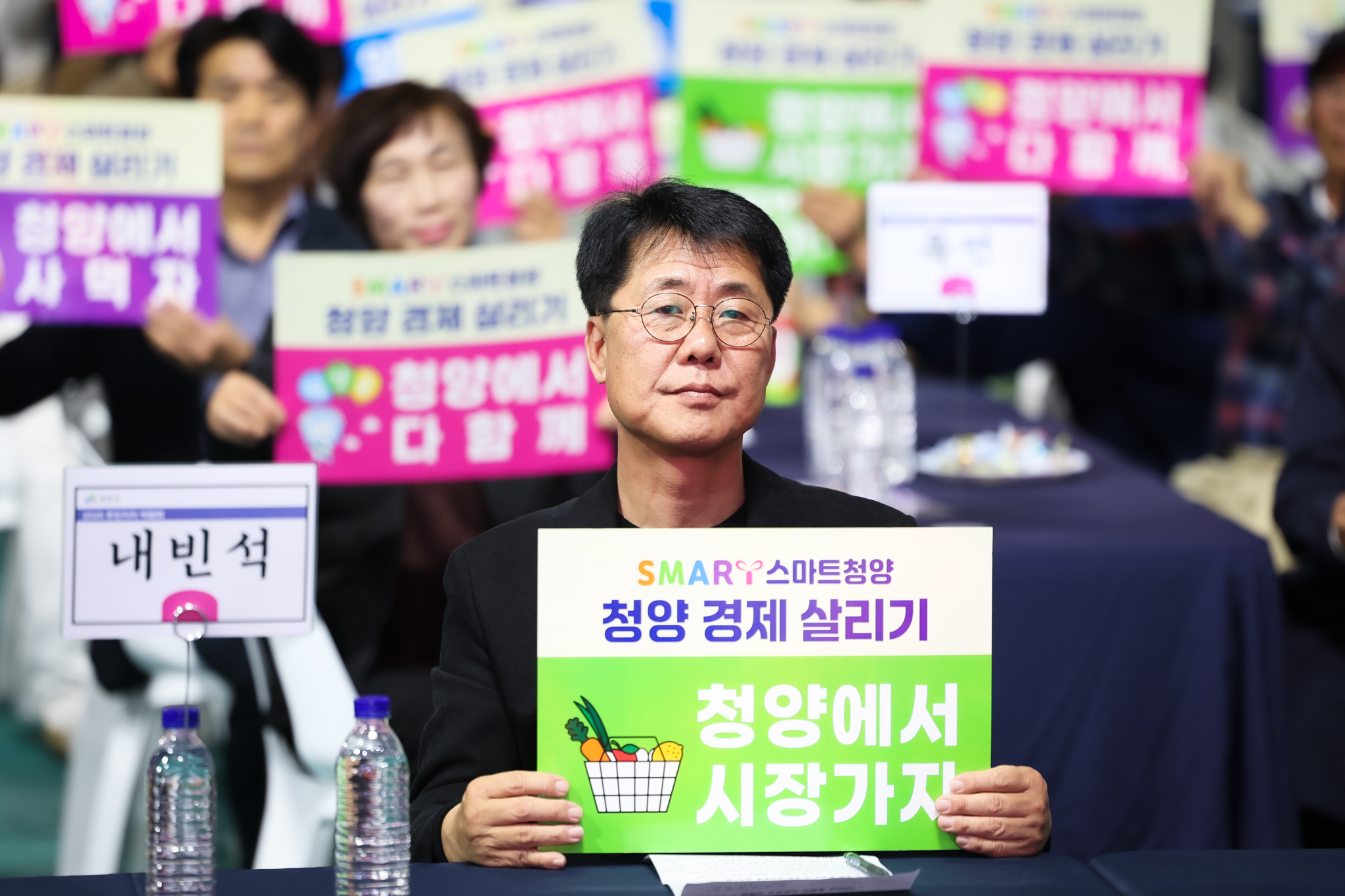 해당파일이미지