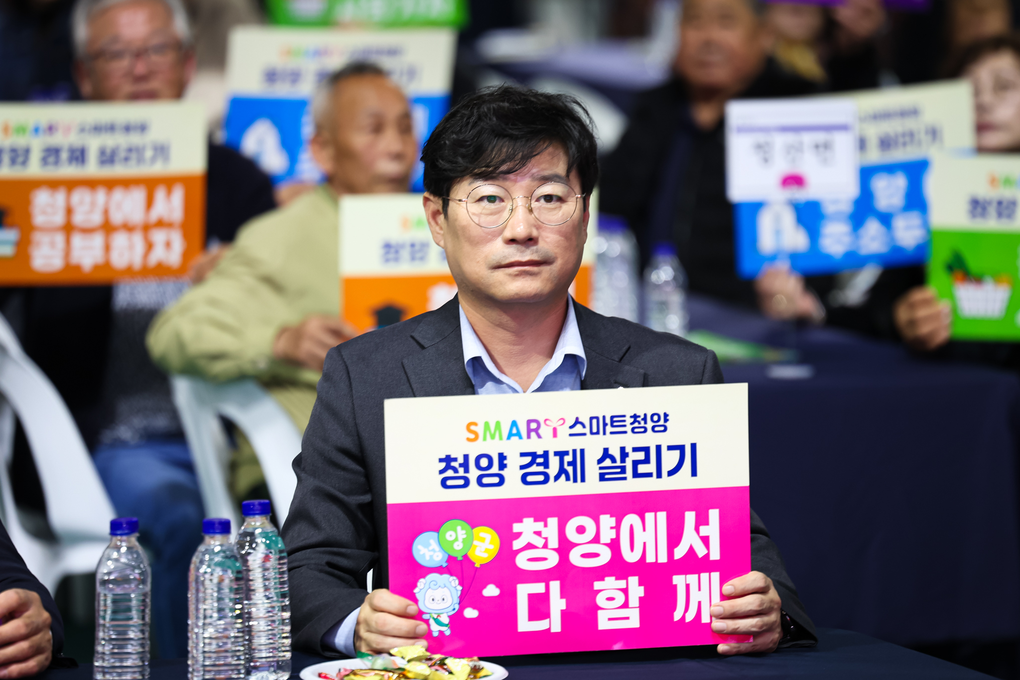 해당파일이미지