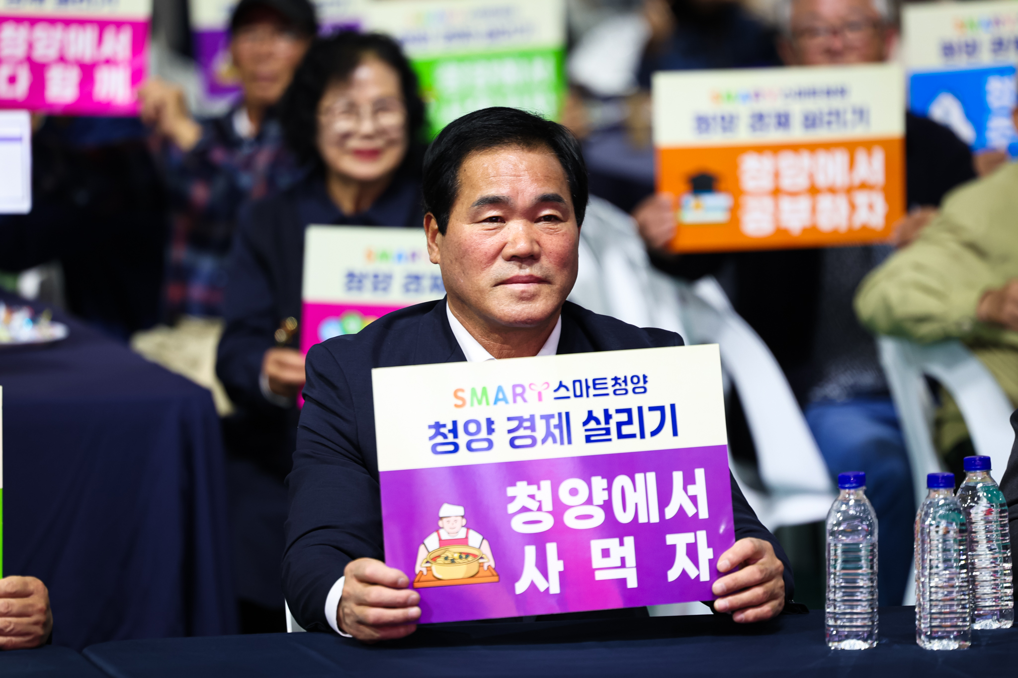 해당파일이미지