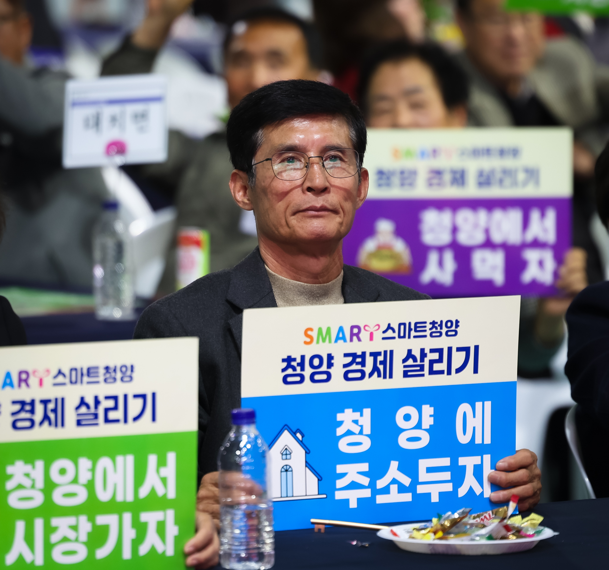 해당파일이미지