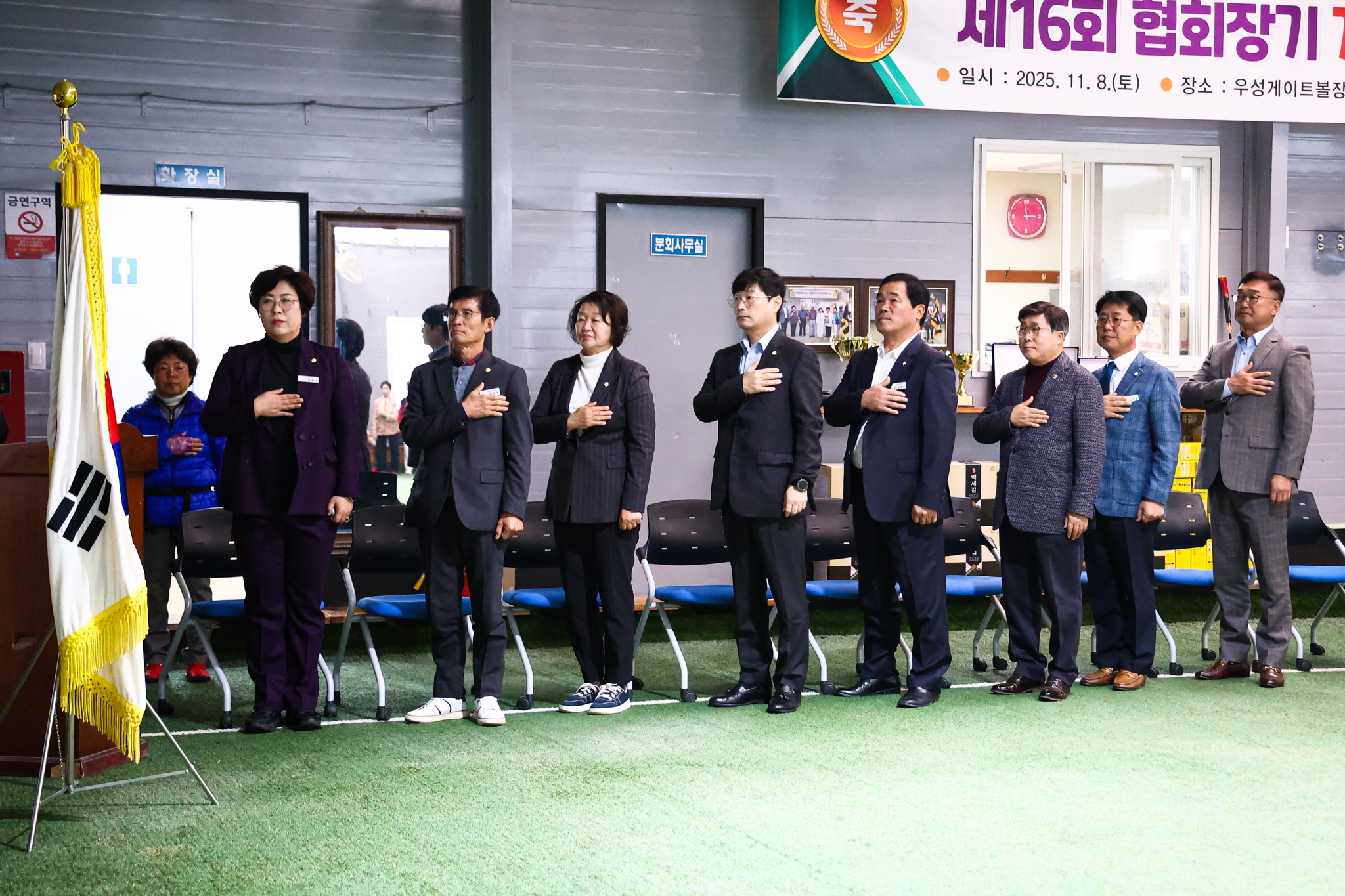 해당파일이미지