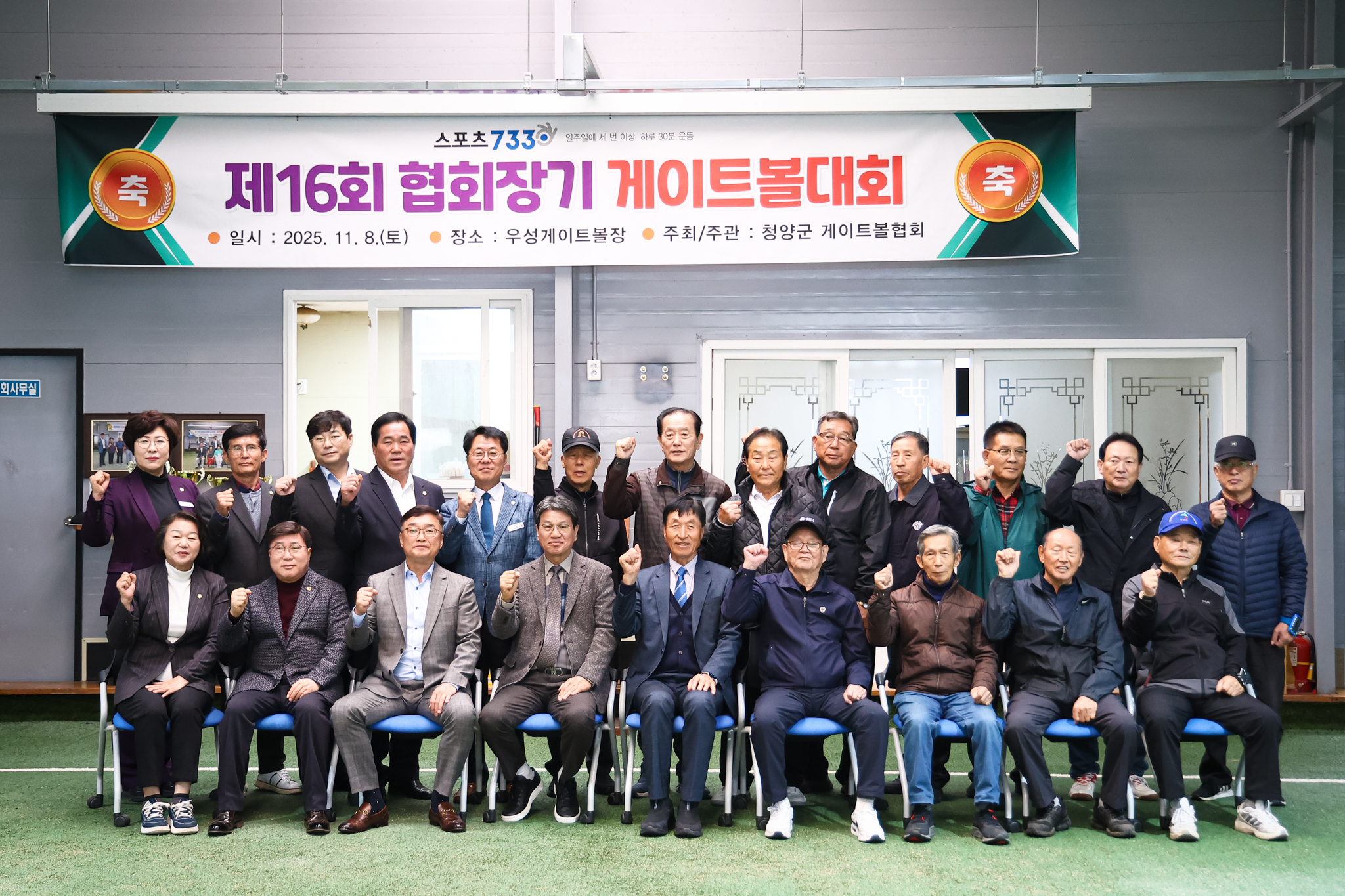 해당파일이미지