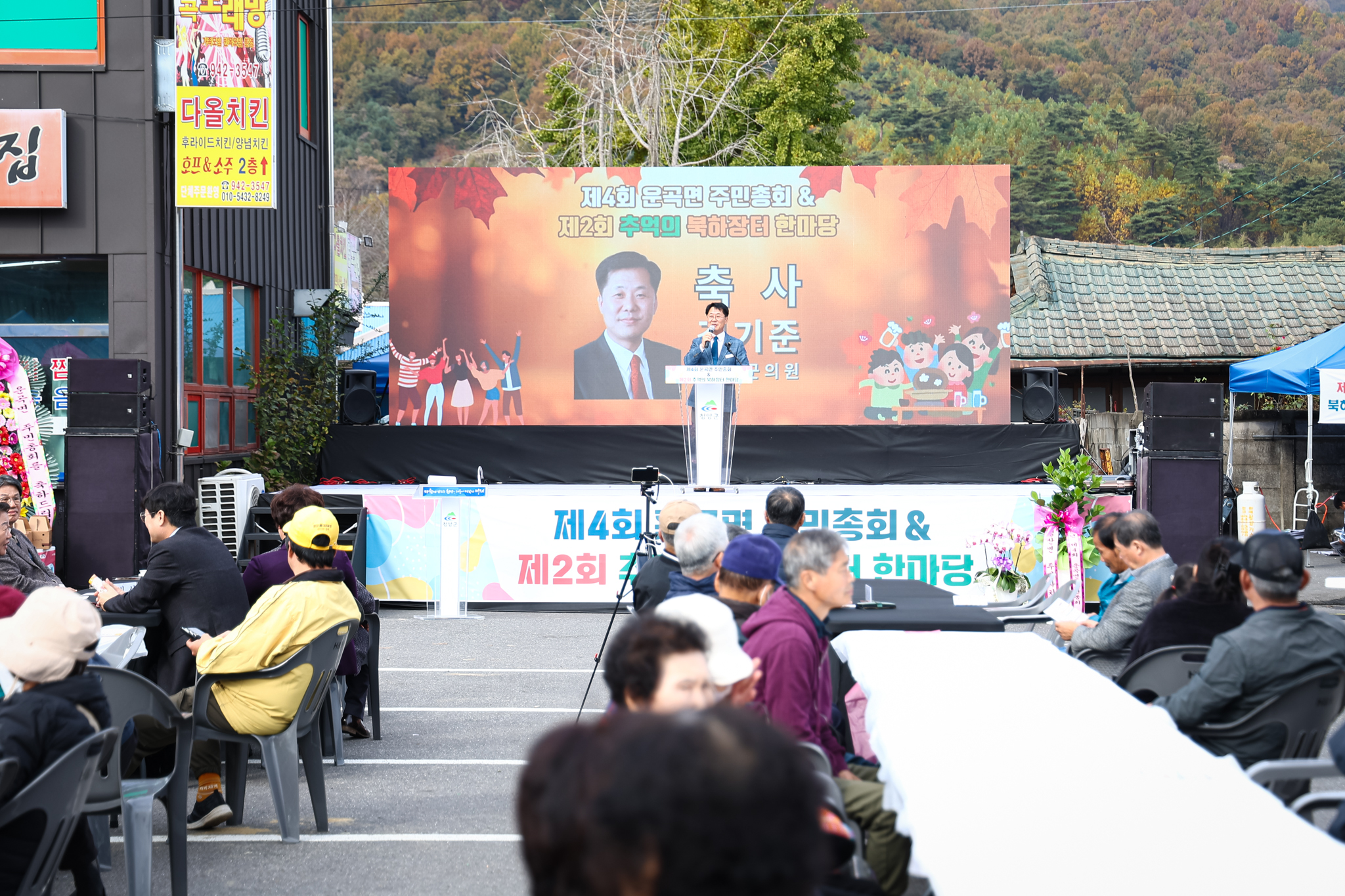 해당파일이미지