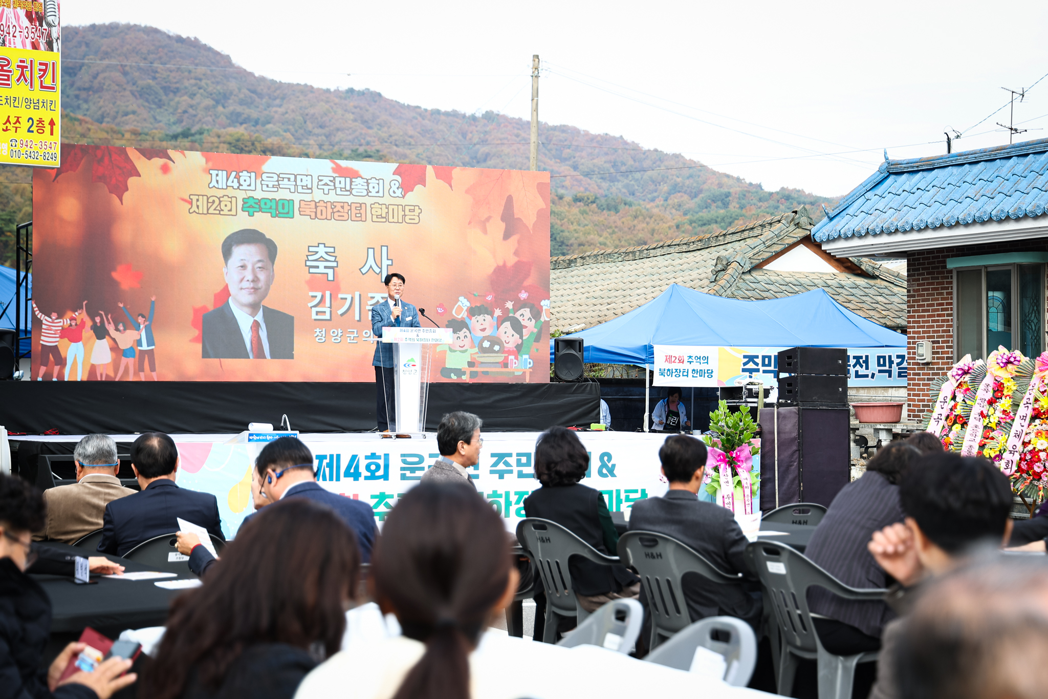 해당파일이미지