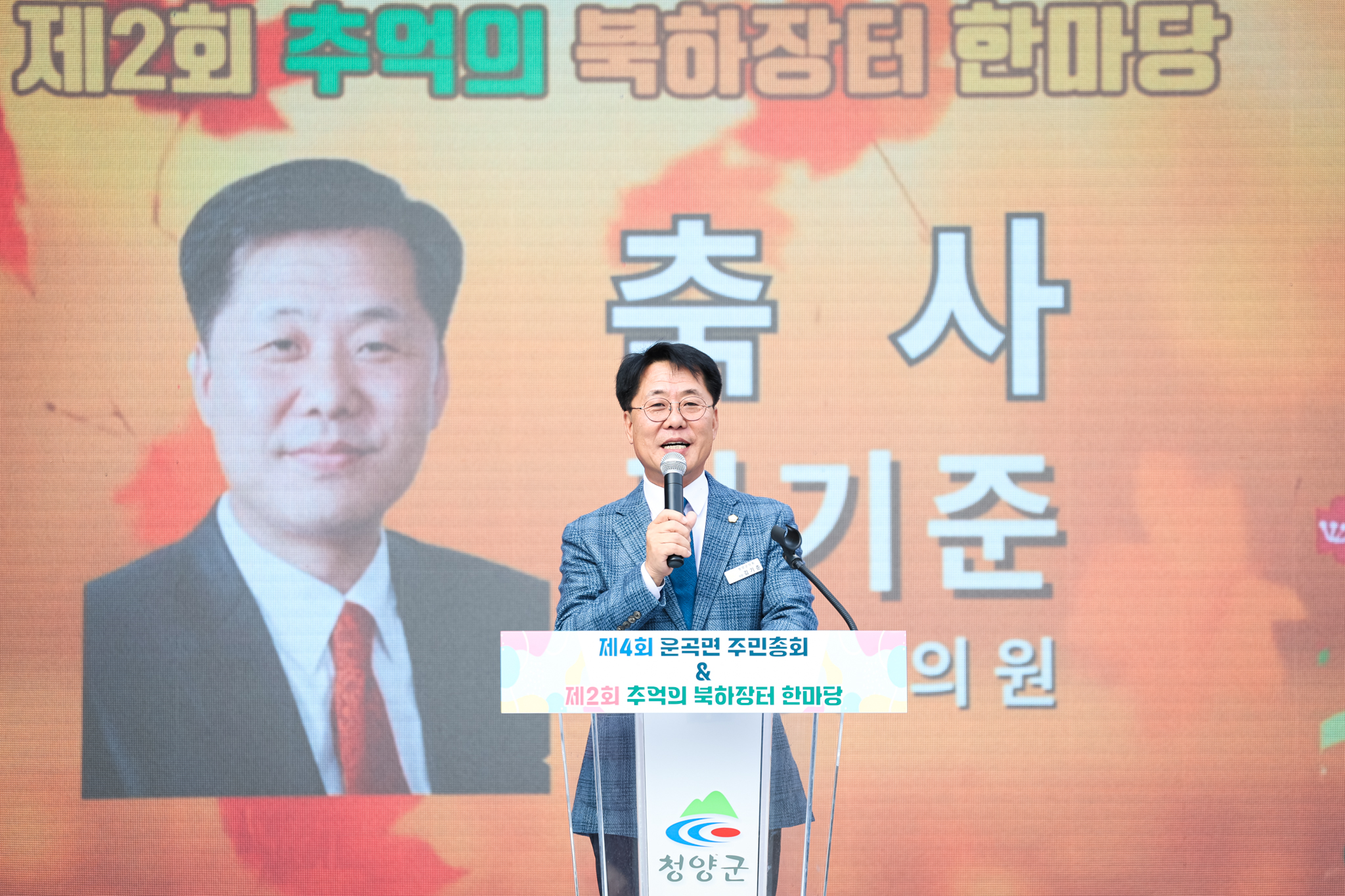 해당파일이미지