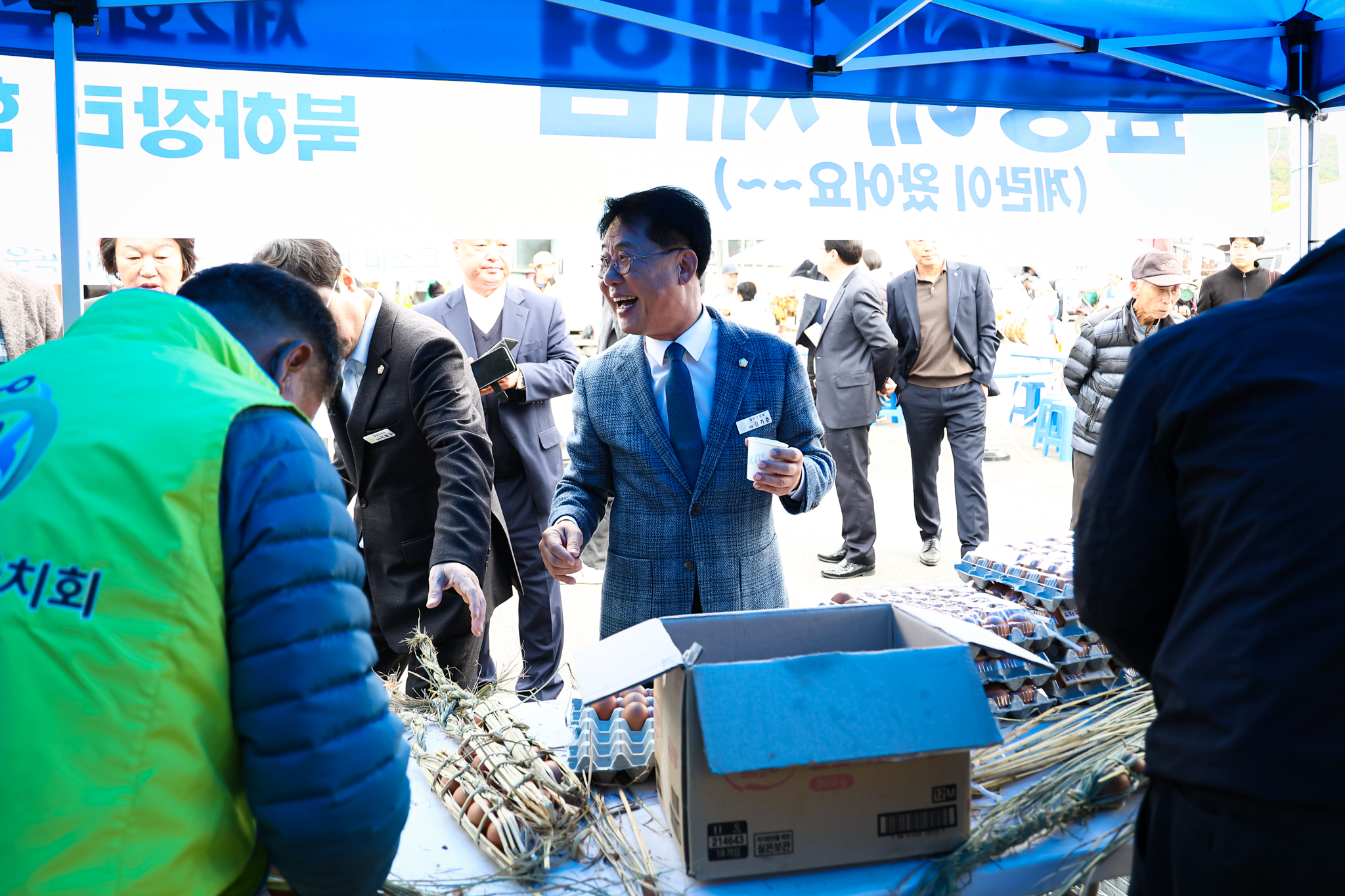 해당파일이미지