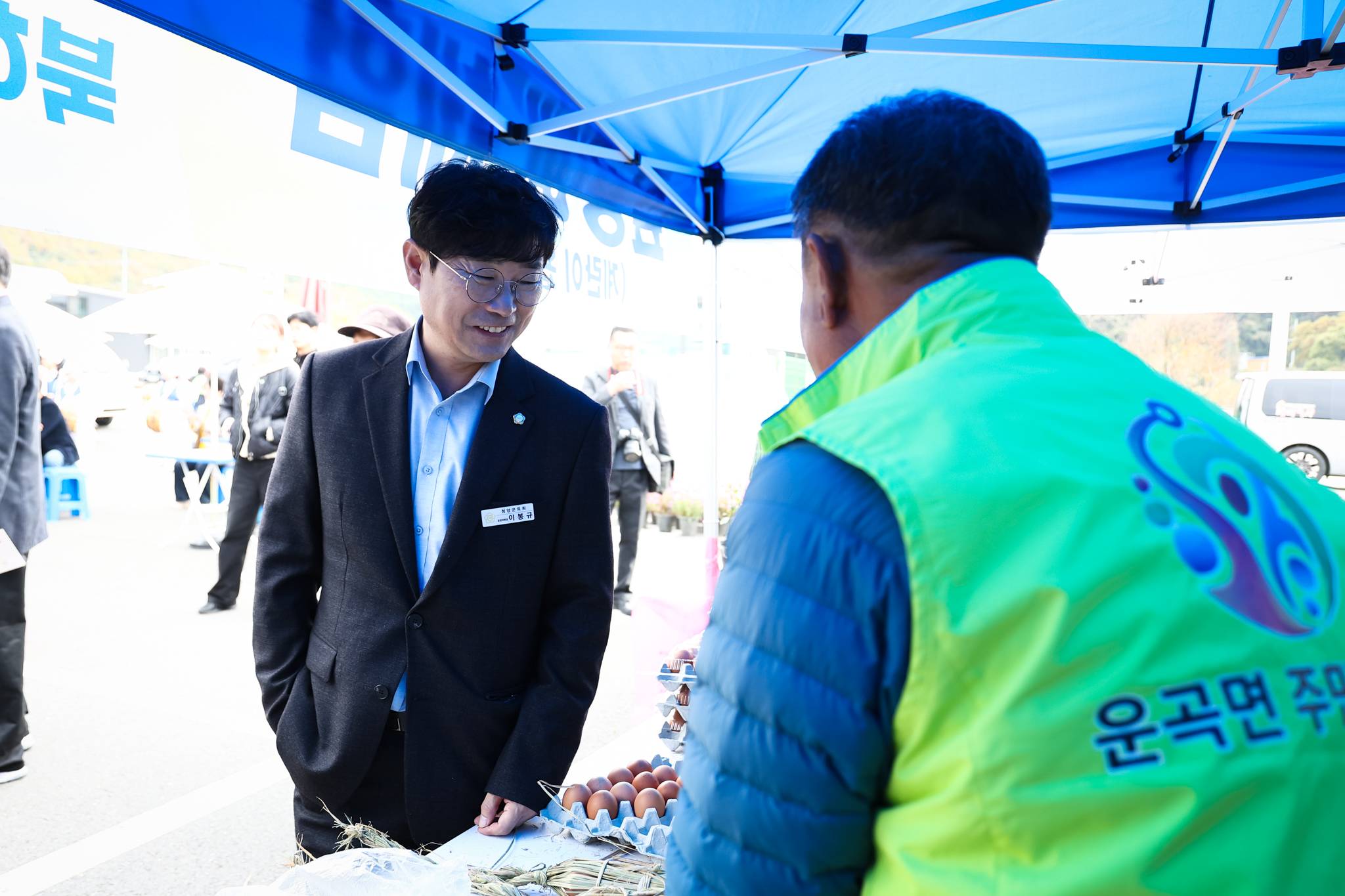 해당파일이미지