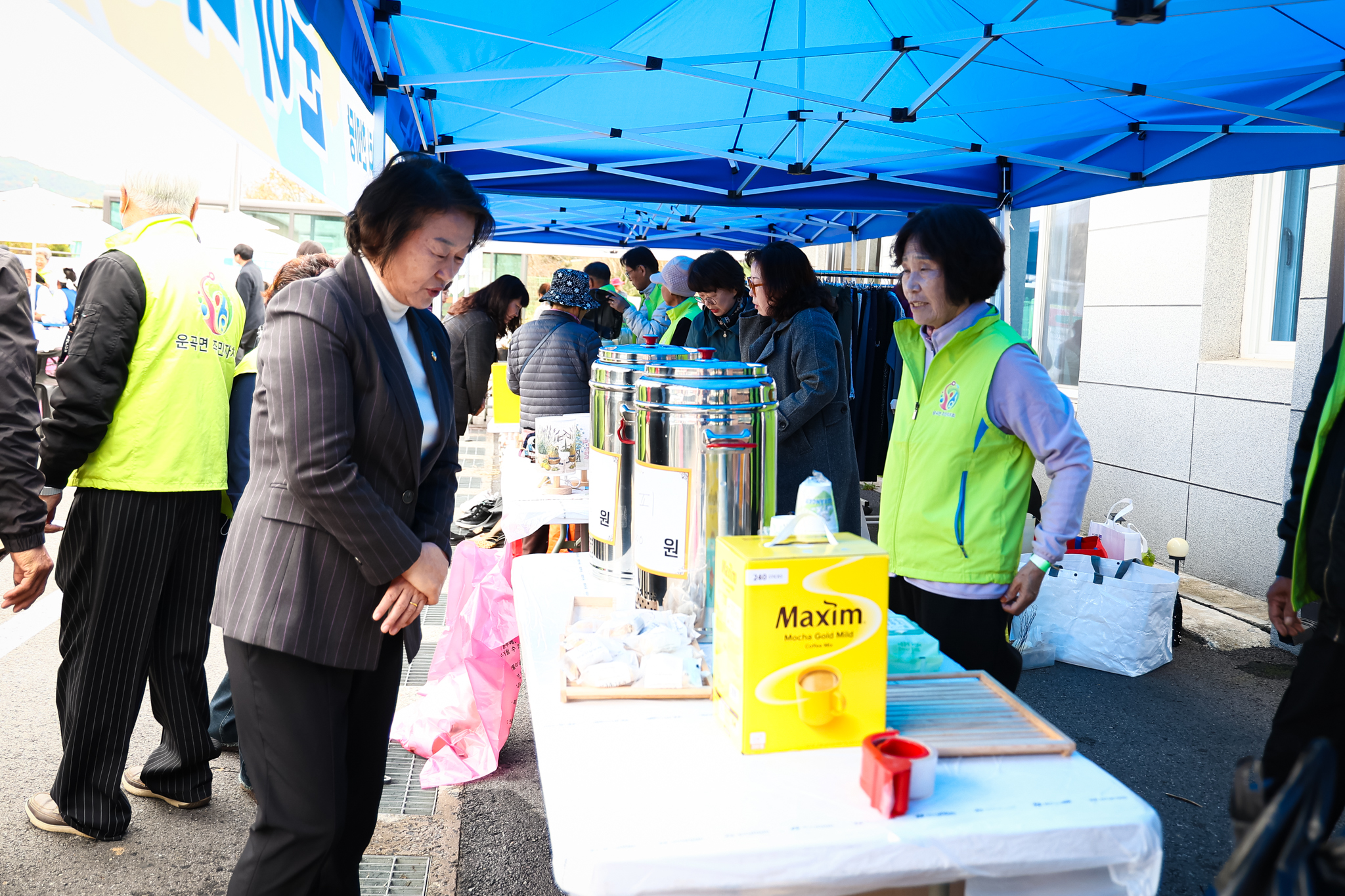 해당파일이미지