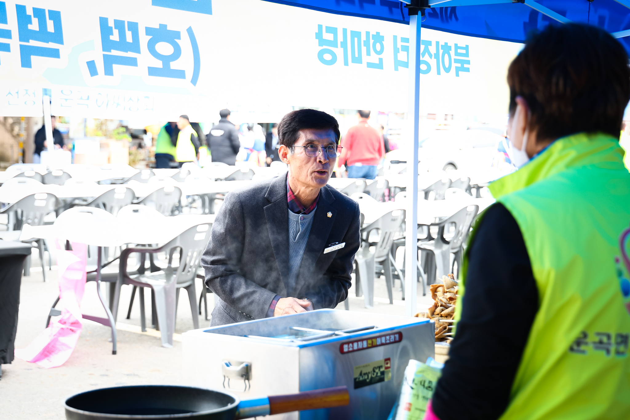 해당파일이미지