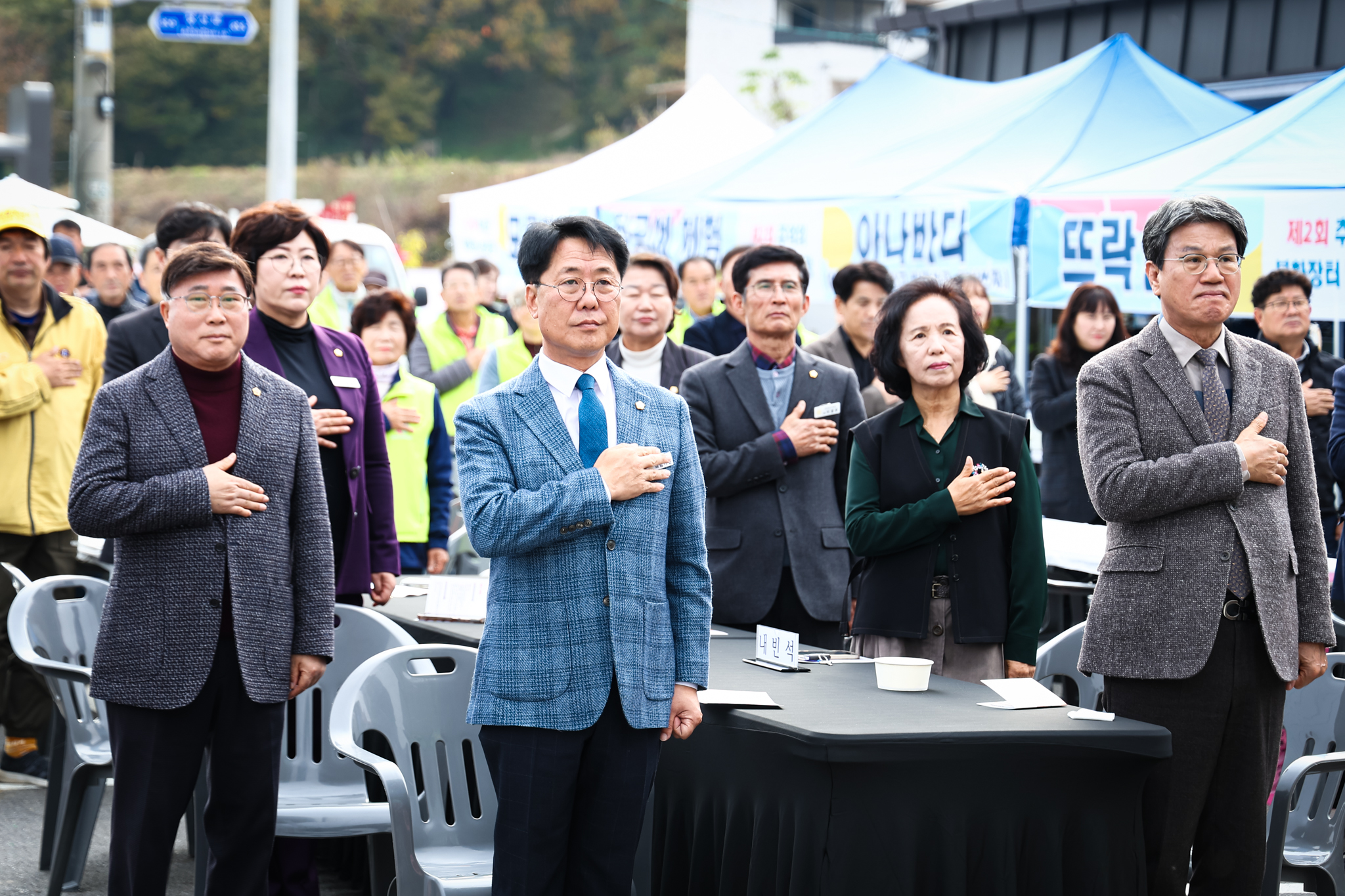 해당파일이미지