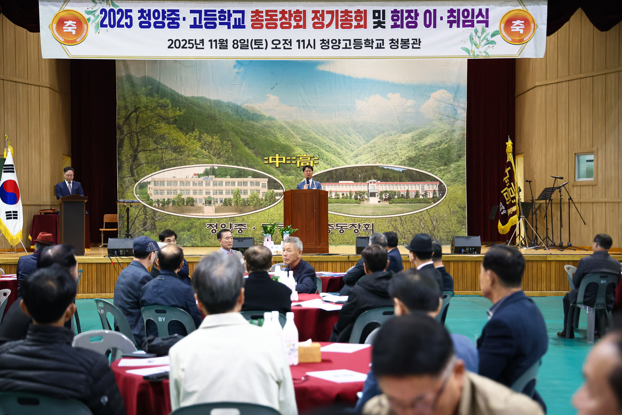 해당파일이미지