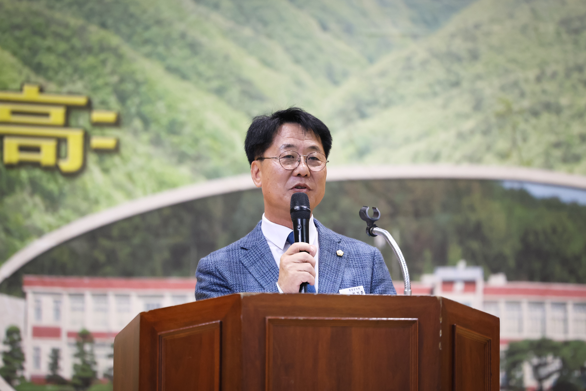 해당파일이미지