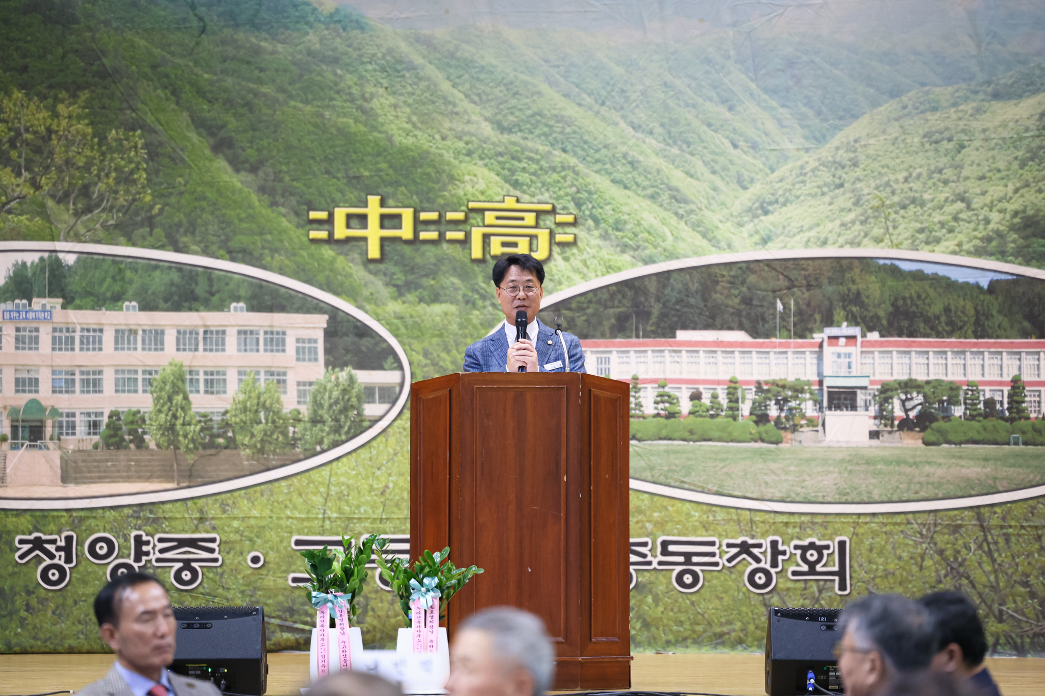 해당파일이미지