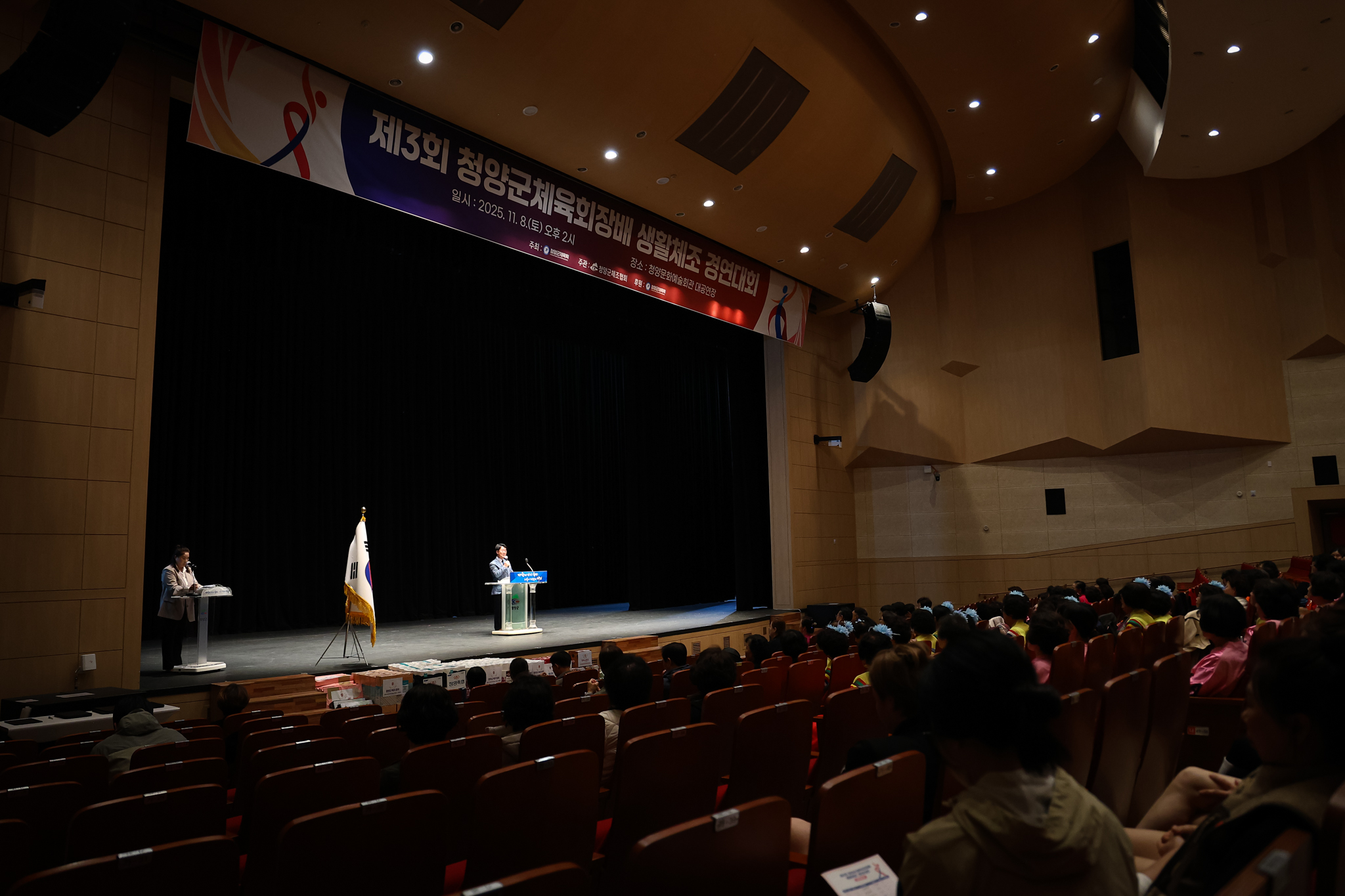 해당파일이미지