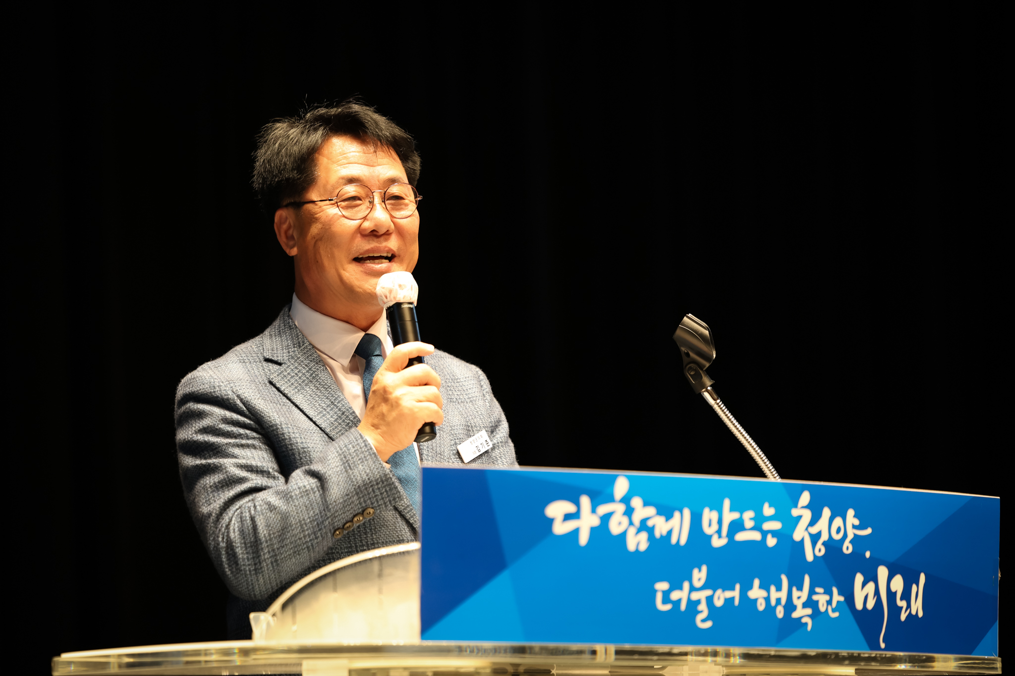 해당파일이미지