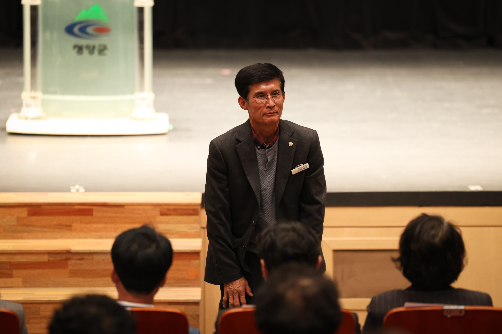 해당파일이미지