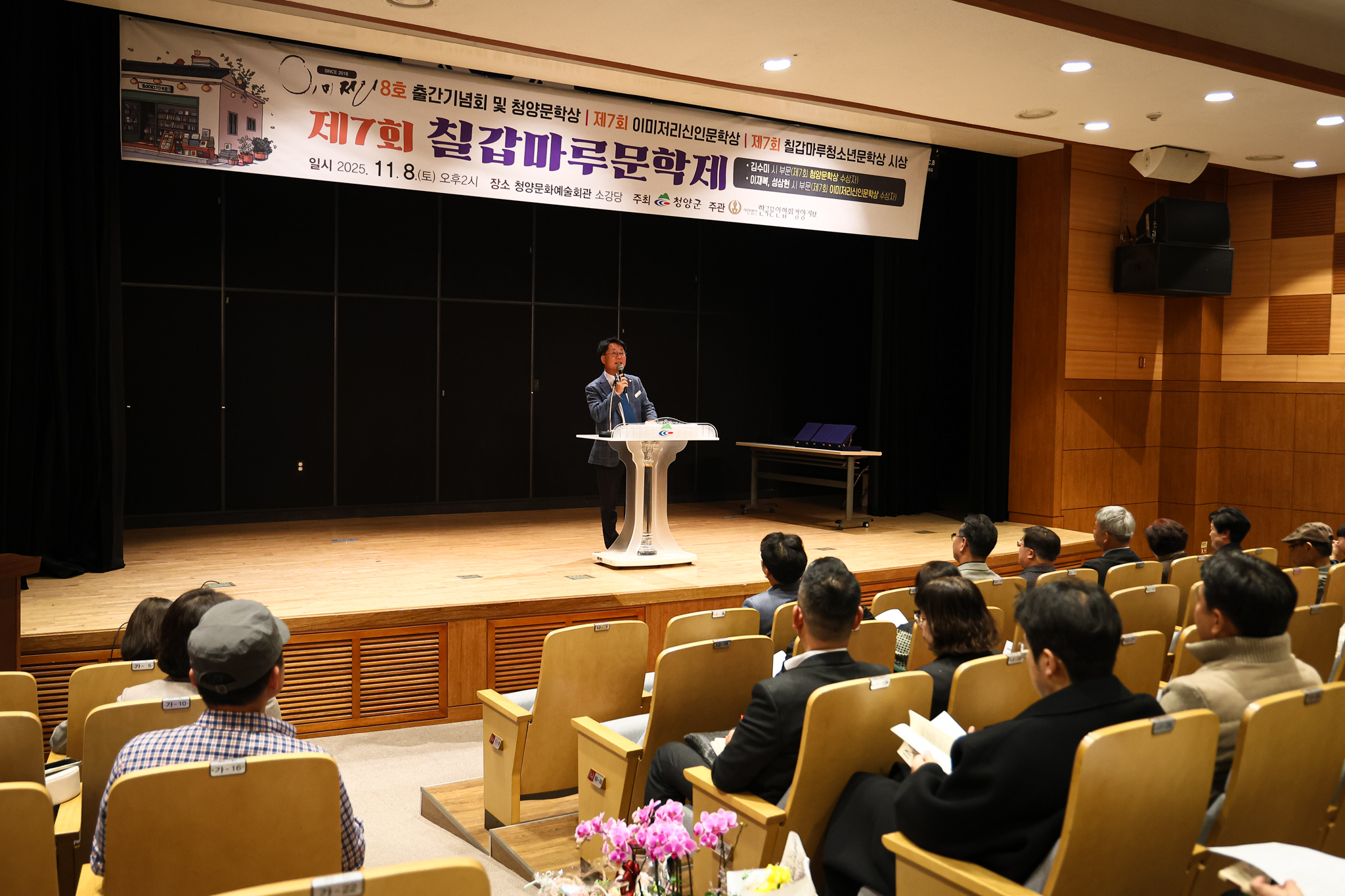 해당파일이미지