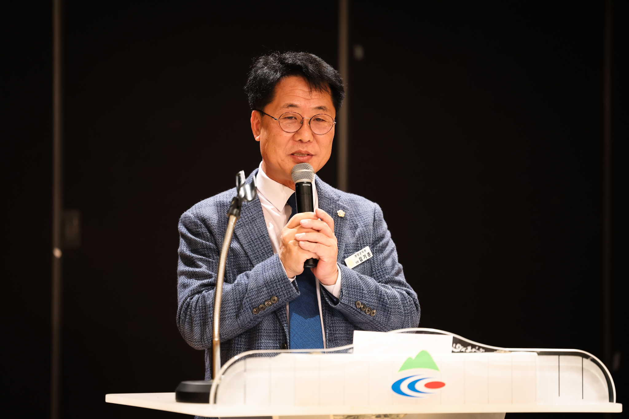 해당파일이미지