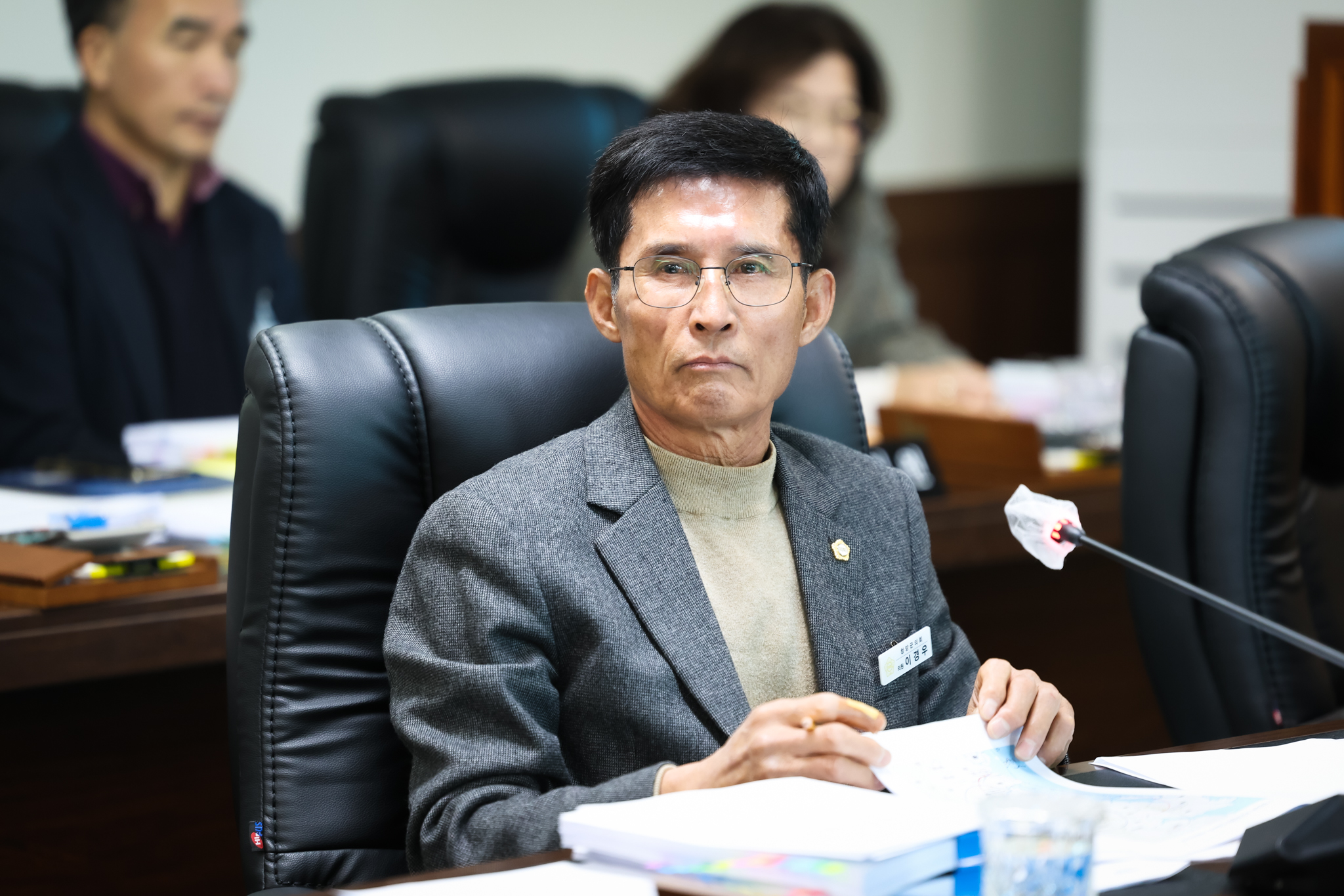 해당파일이미지