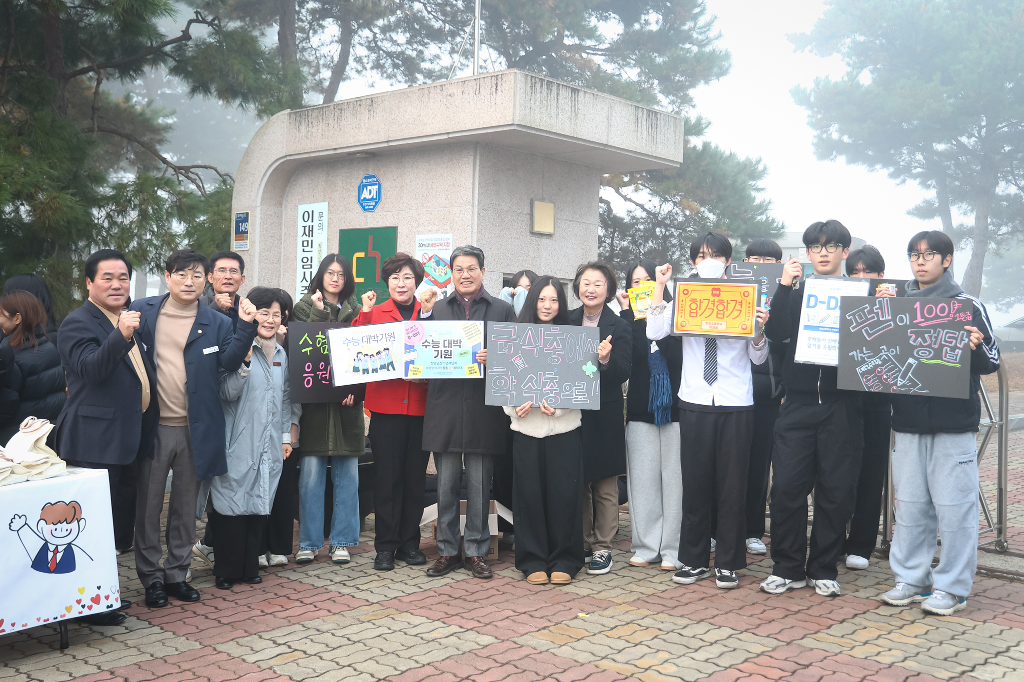 해당파일이미지