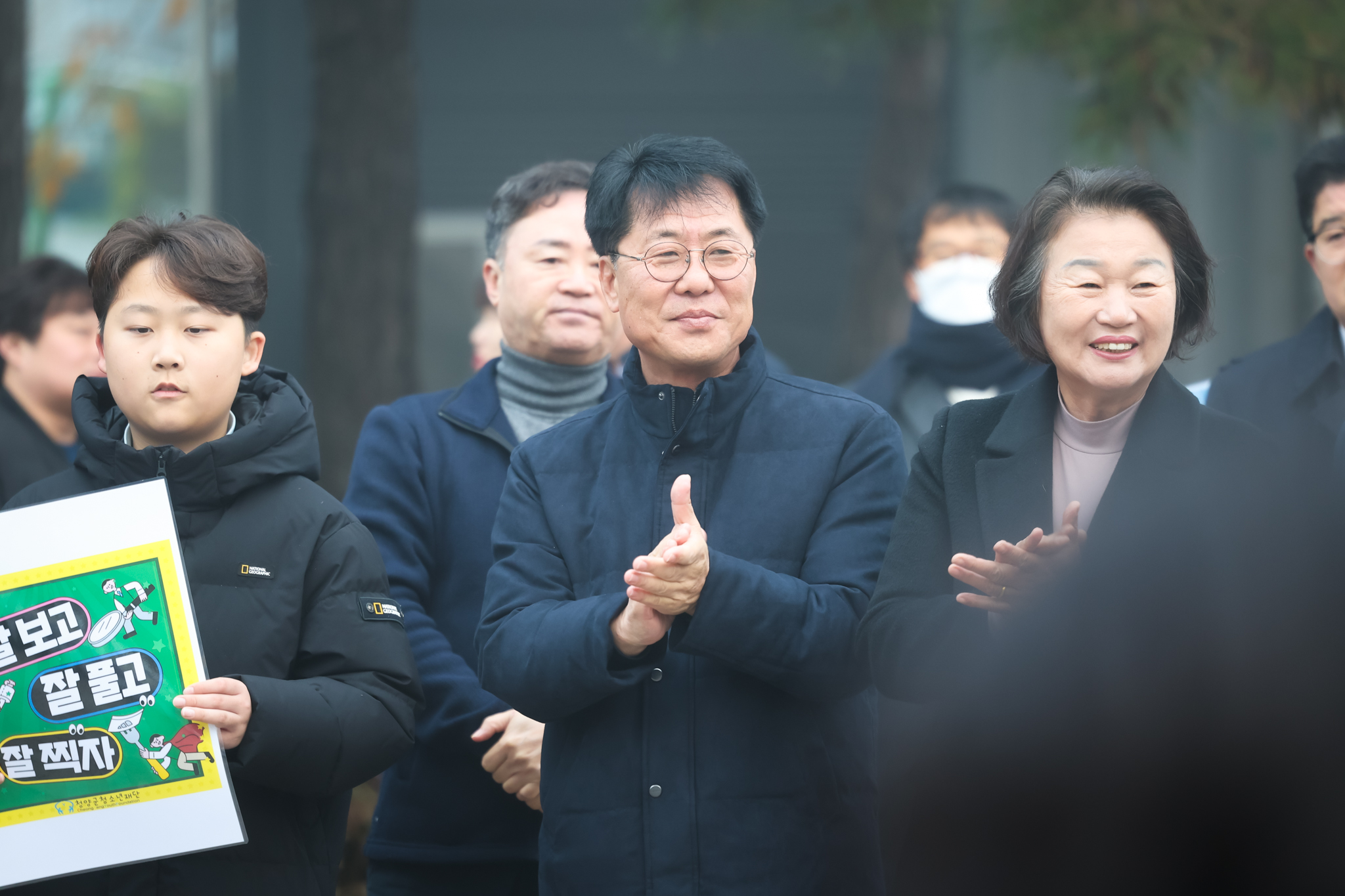 해당파일이미지