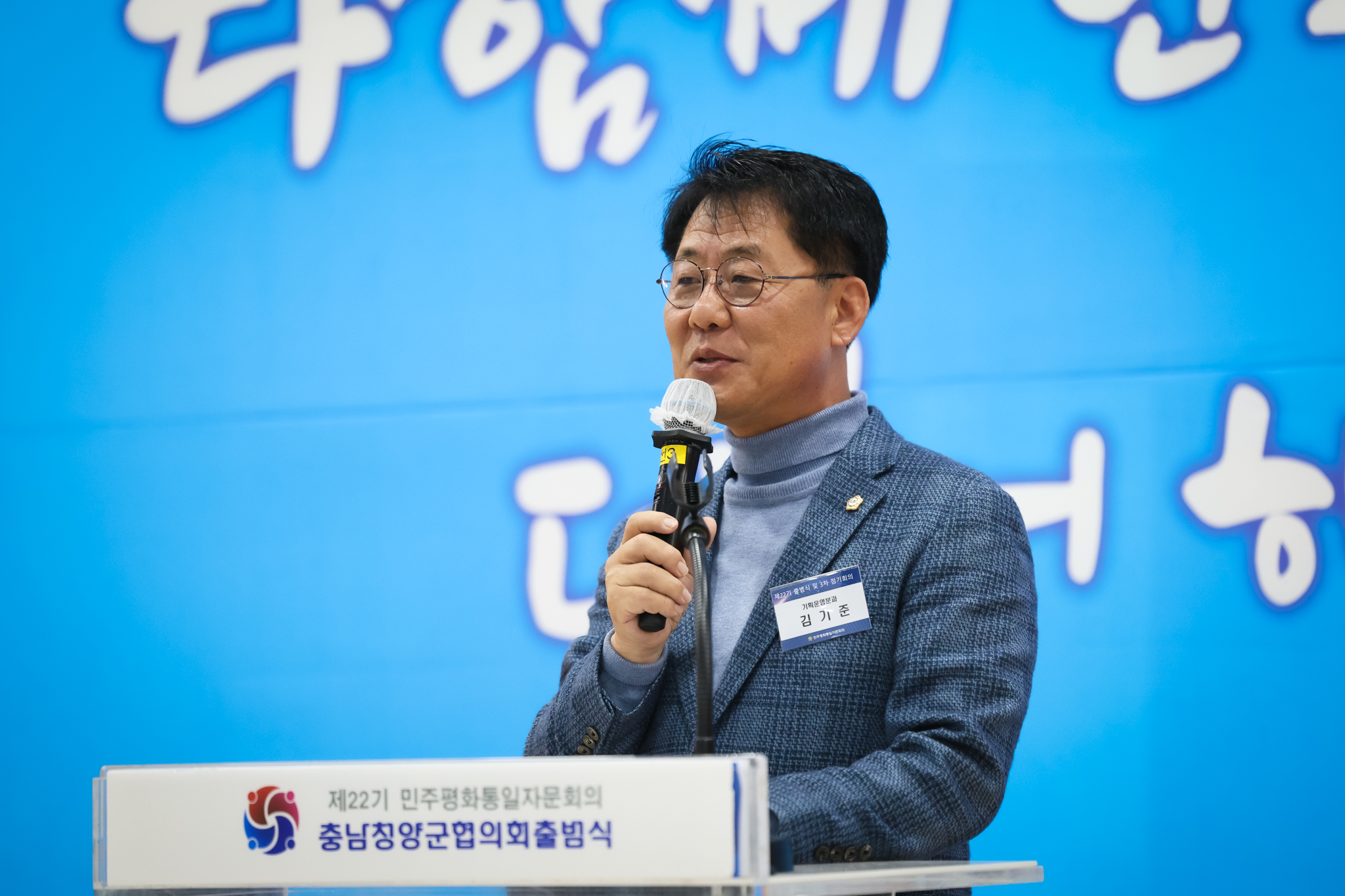 해당파일이미지