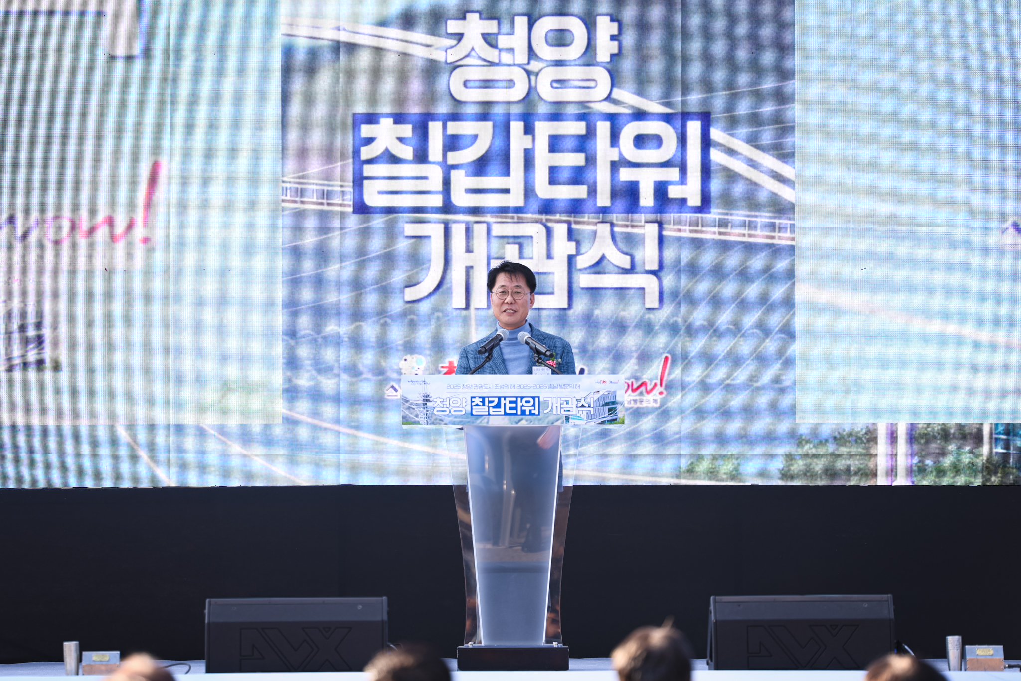 해당파일이미지