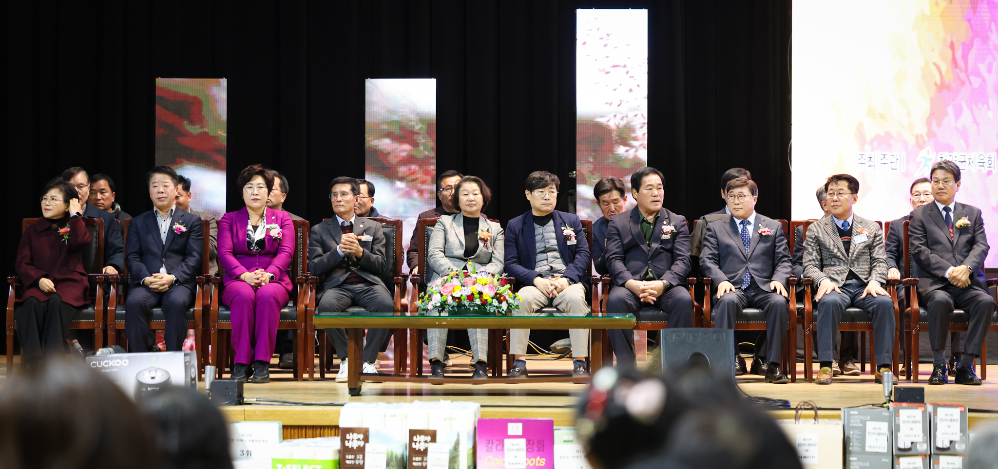 해당파일이미지