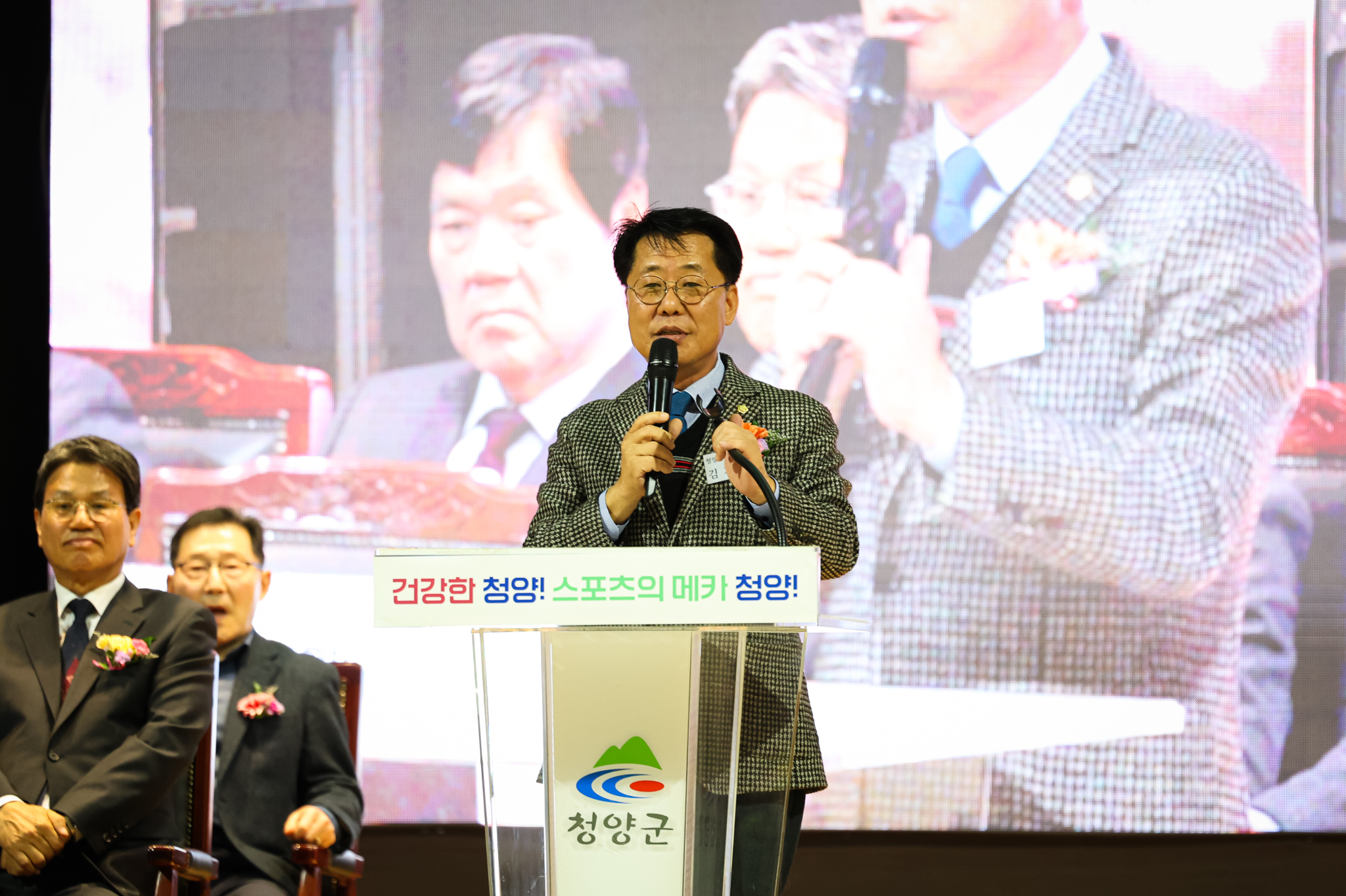 해당파일이미지