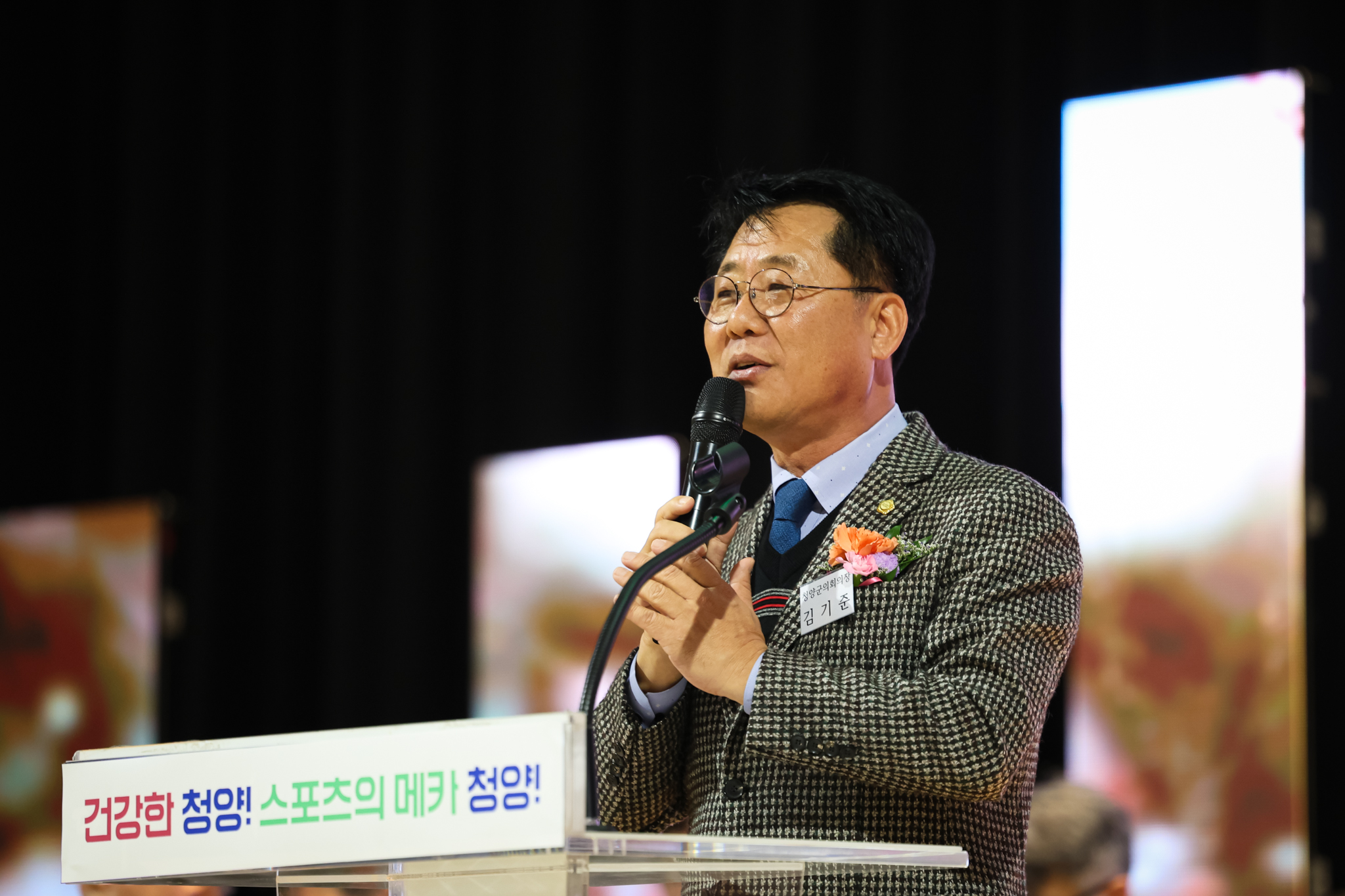 해당파일이미지