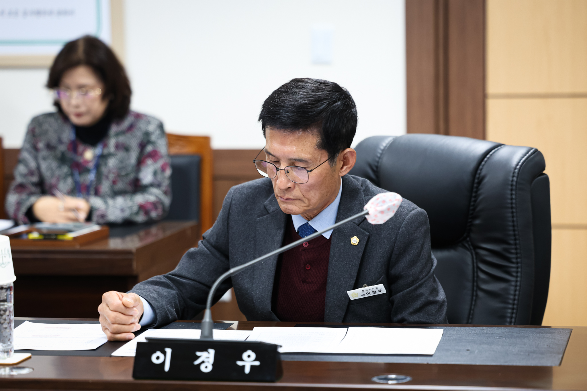 해당파일이미지