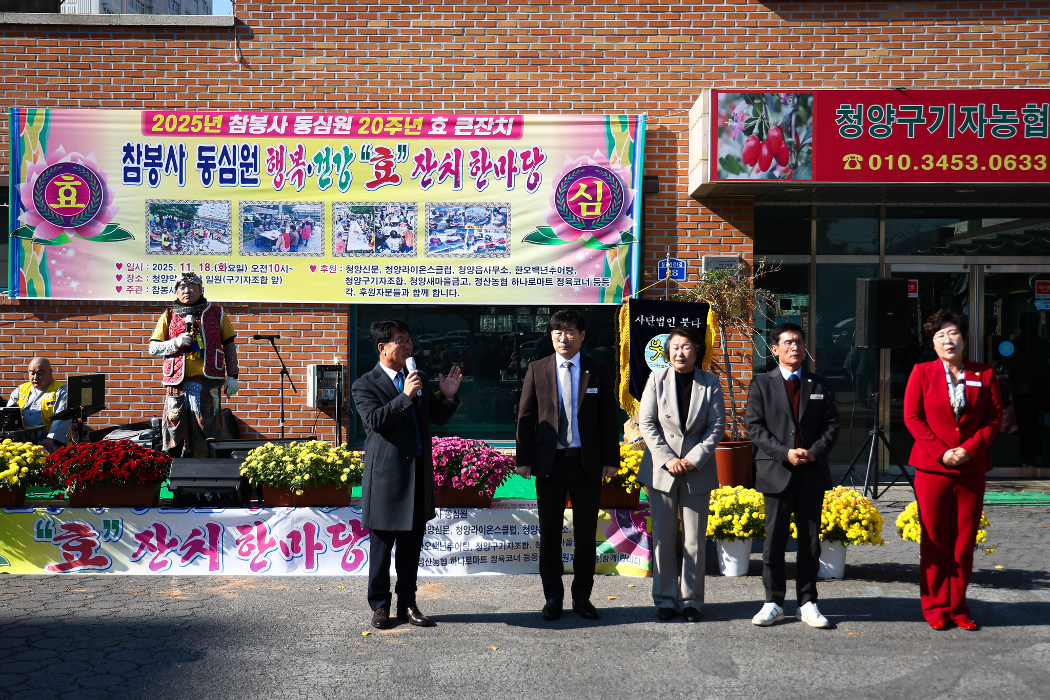 해당파일이미지