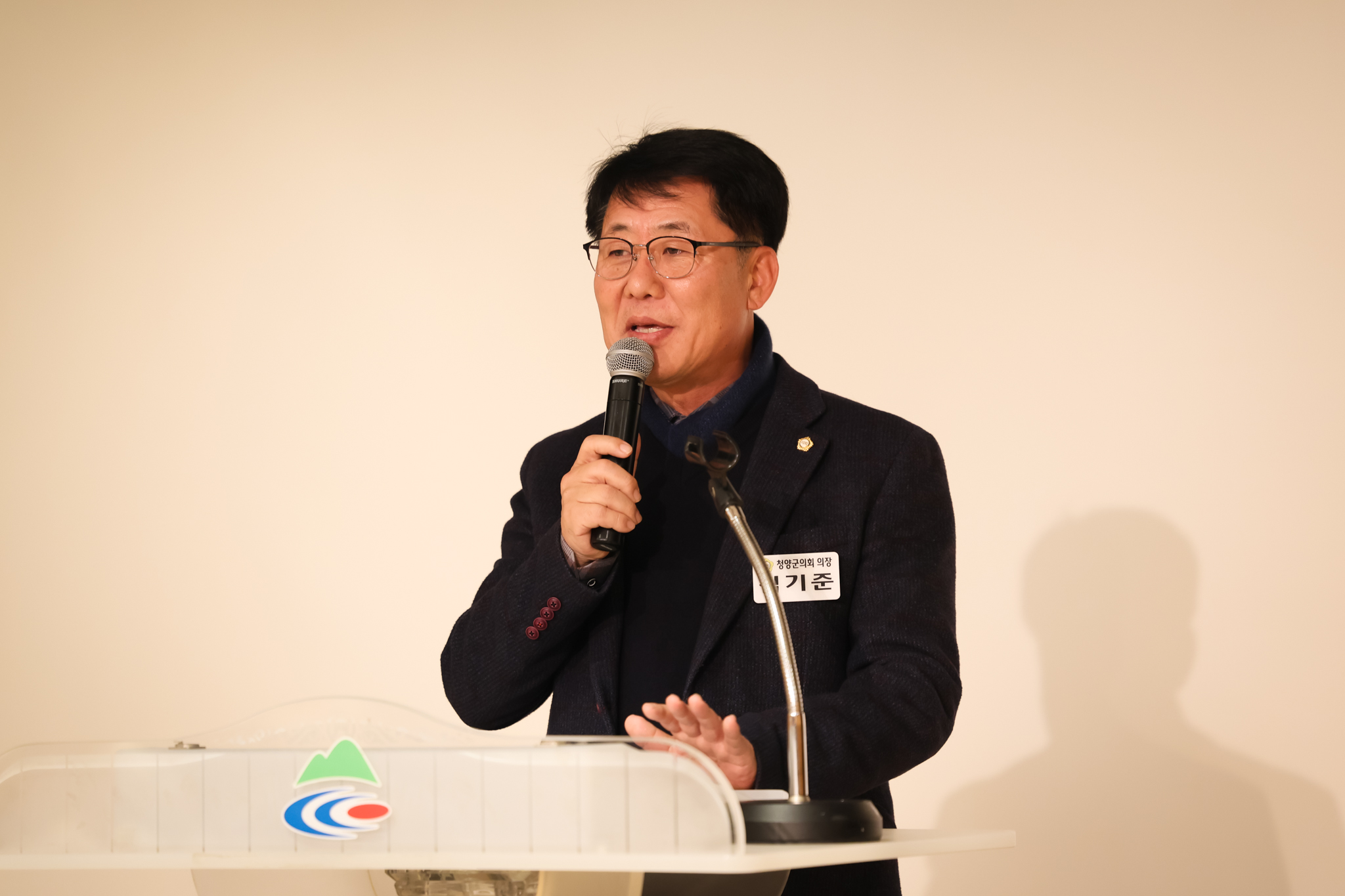 해당파일이미지