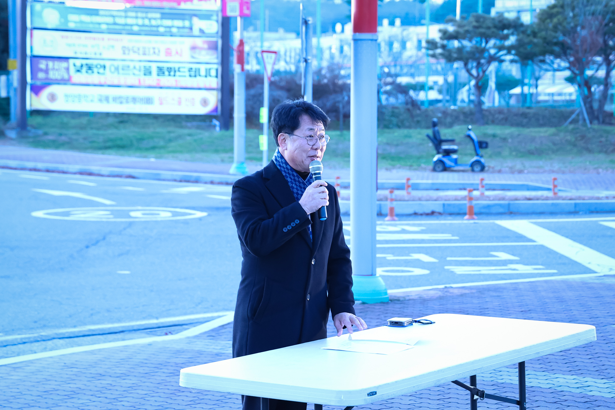 해당파일이미지