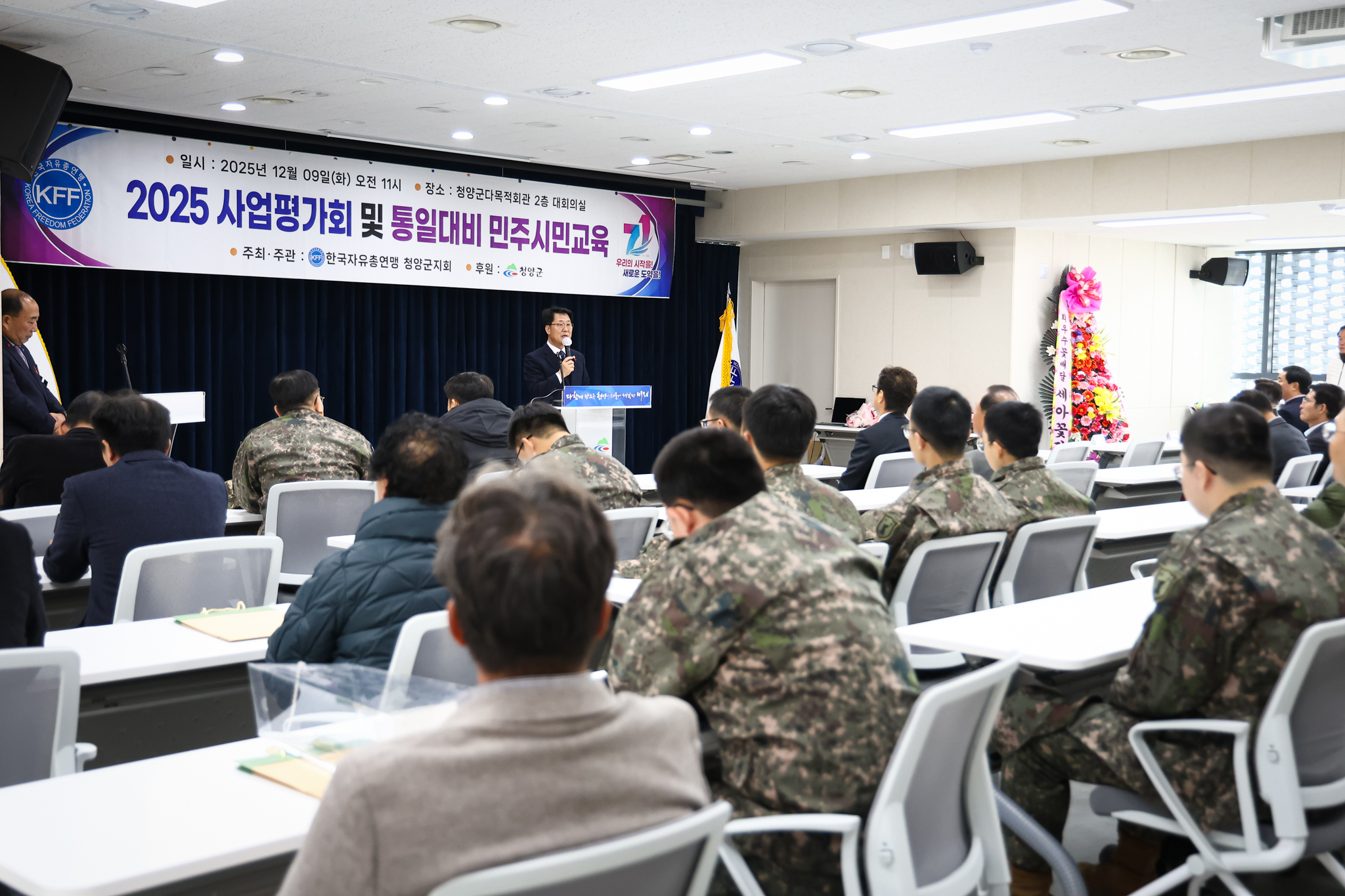 해당파일이미지