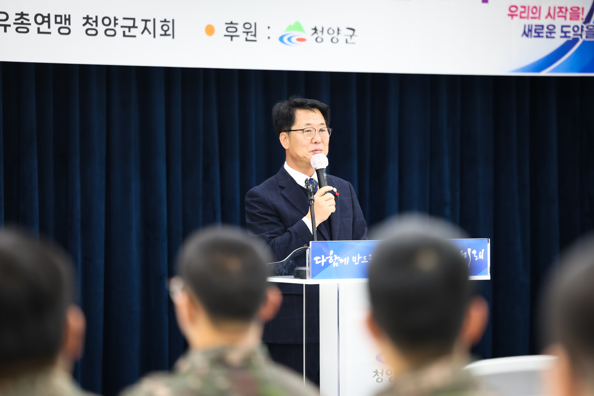 해당파일이미지