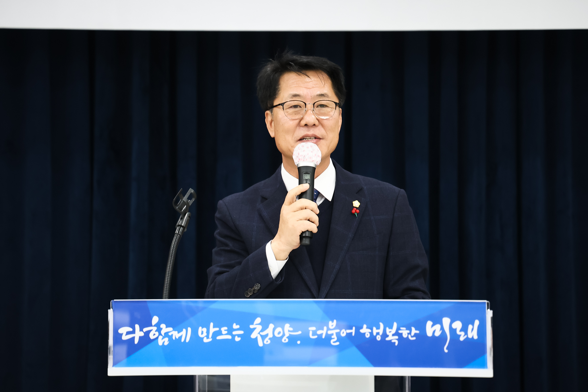 해당파일이미지