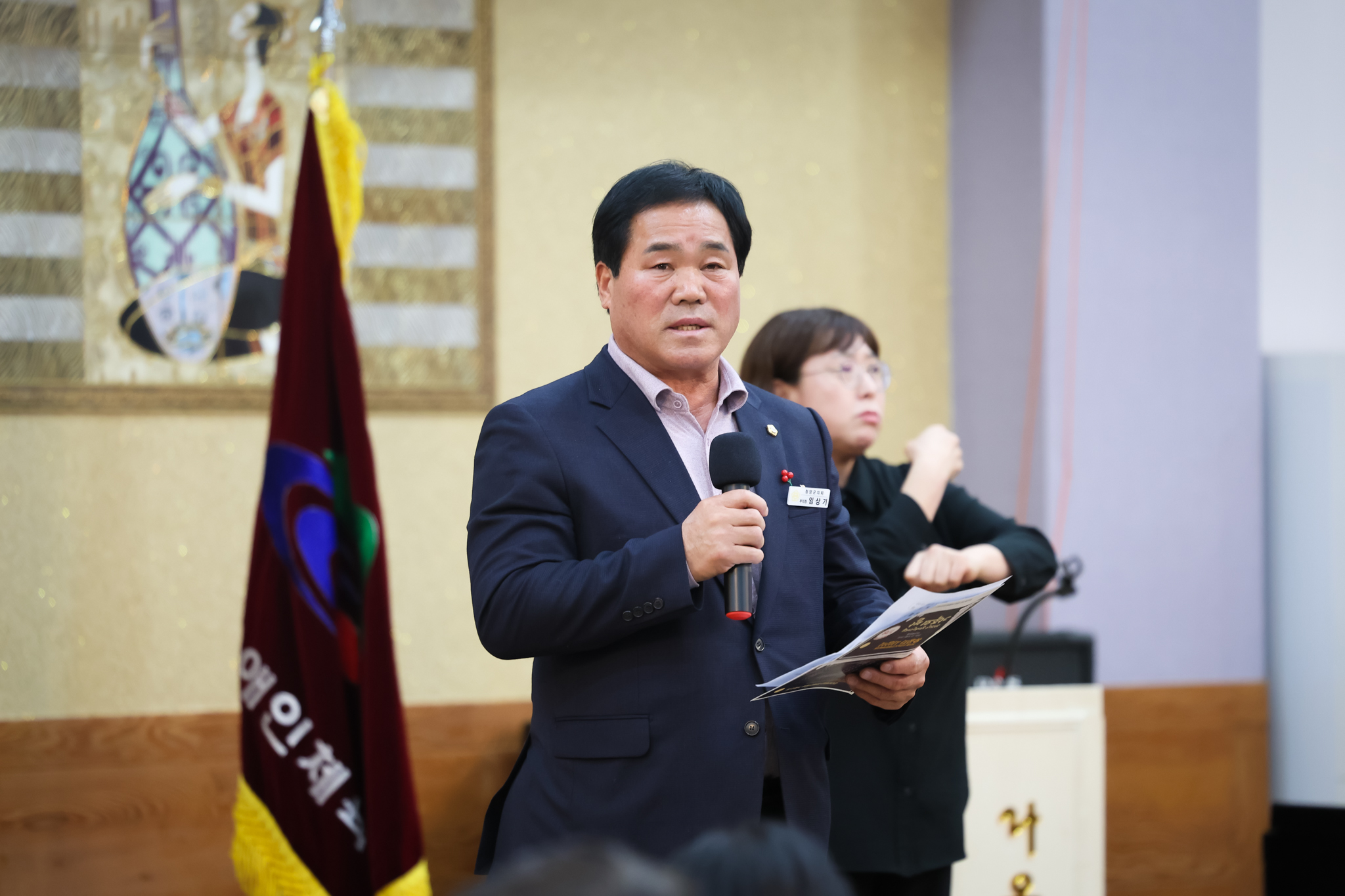 해당파일이미지