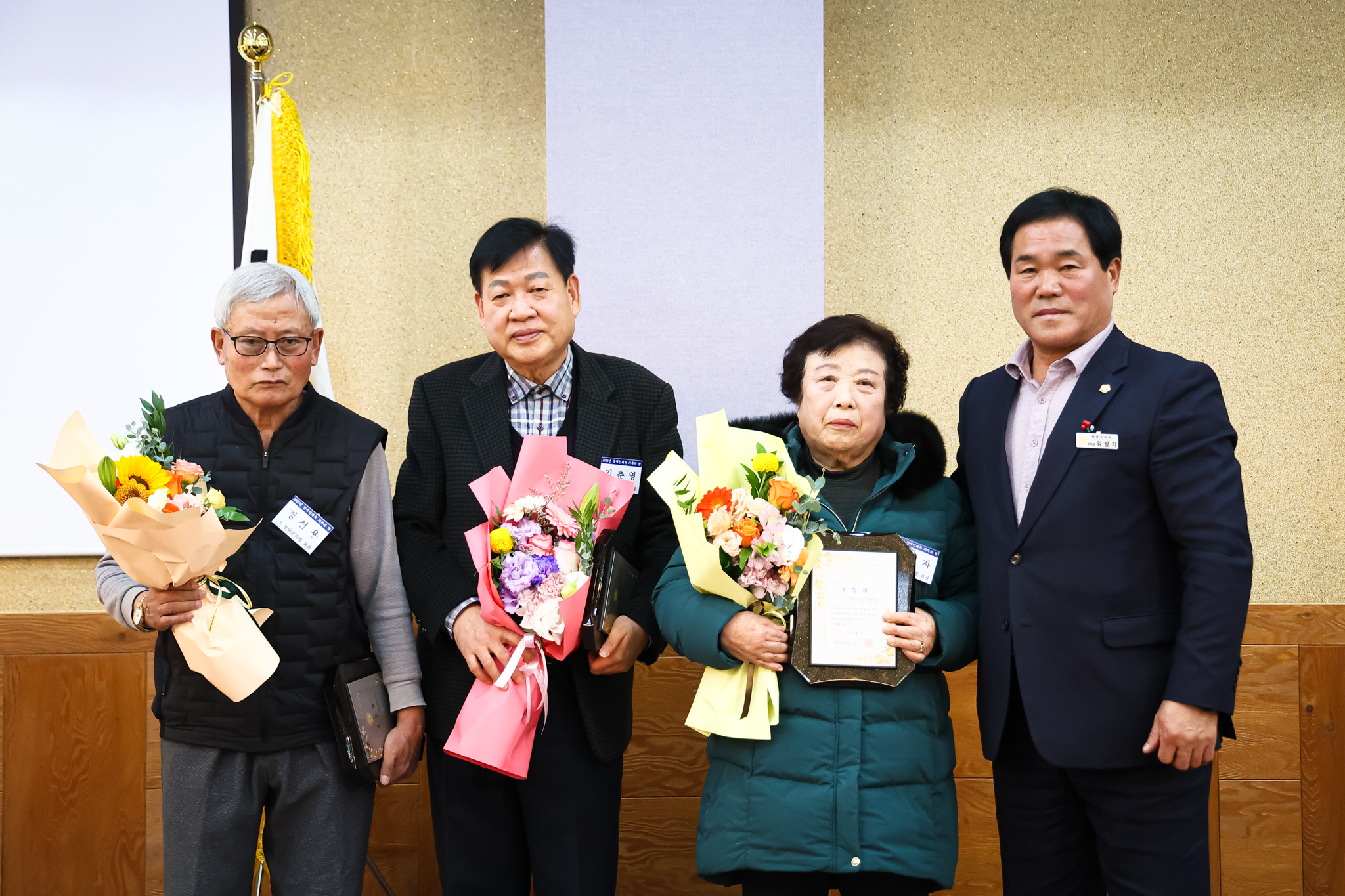 해당파일이미지