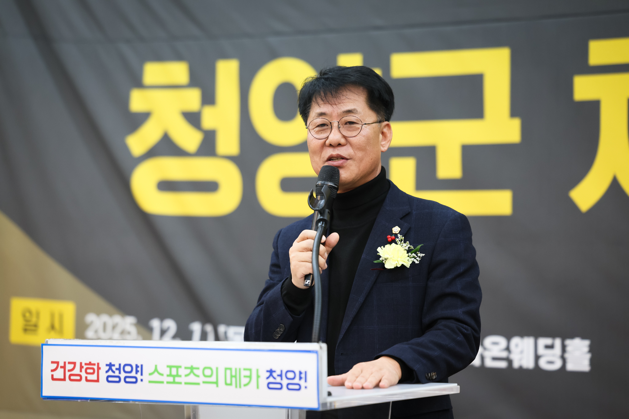 해당파일이미지