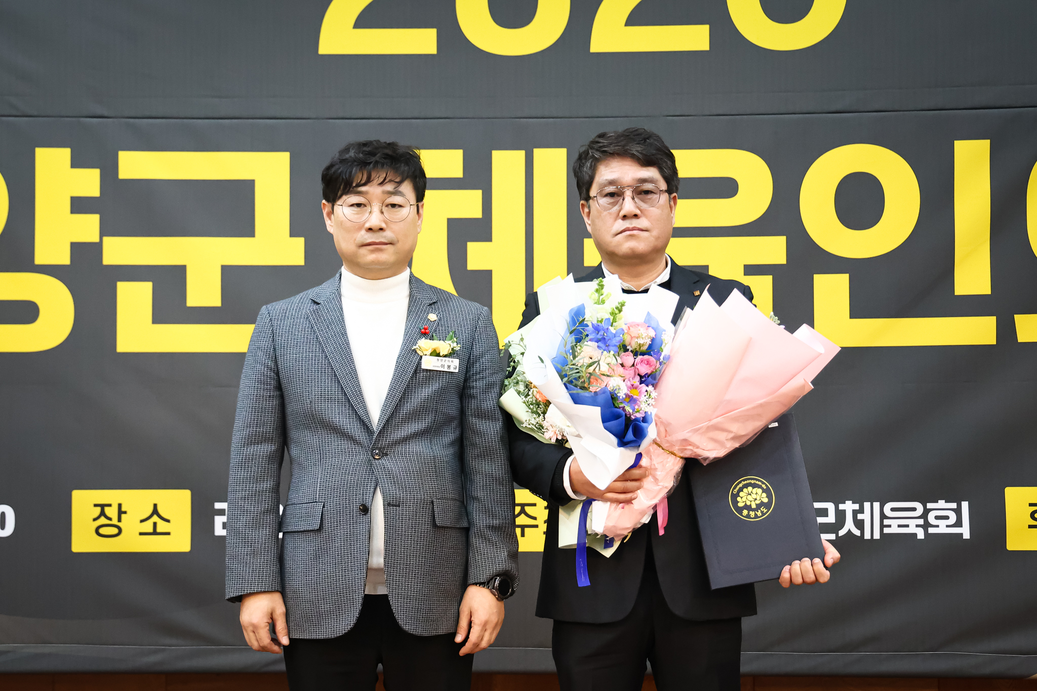 해당파일이미지