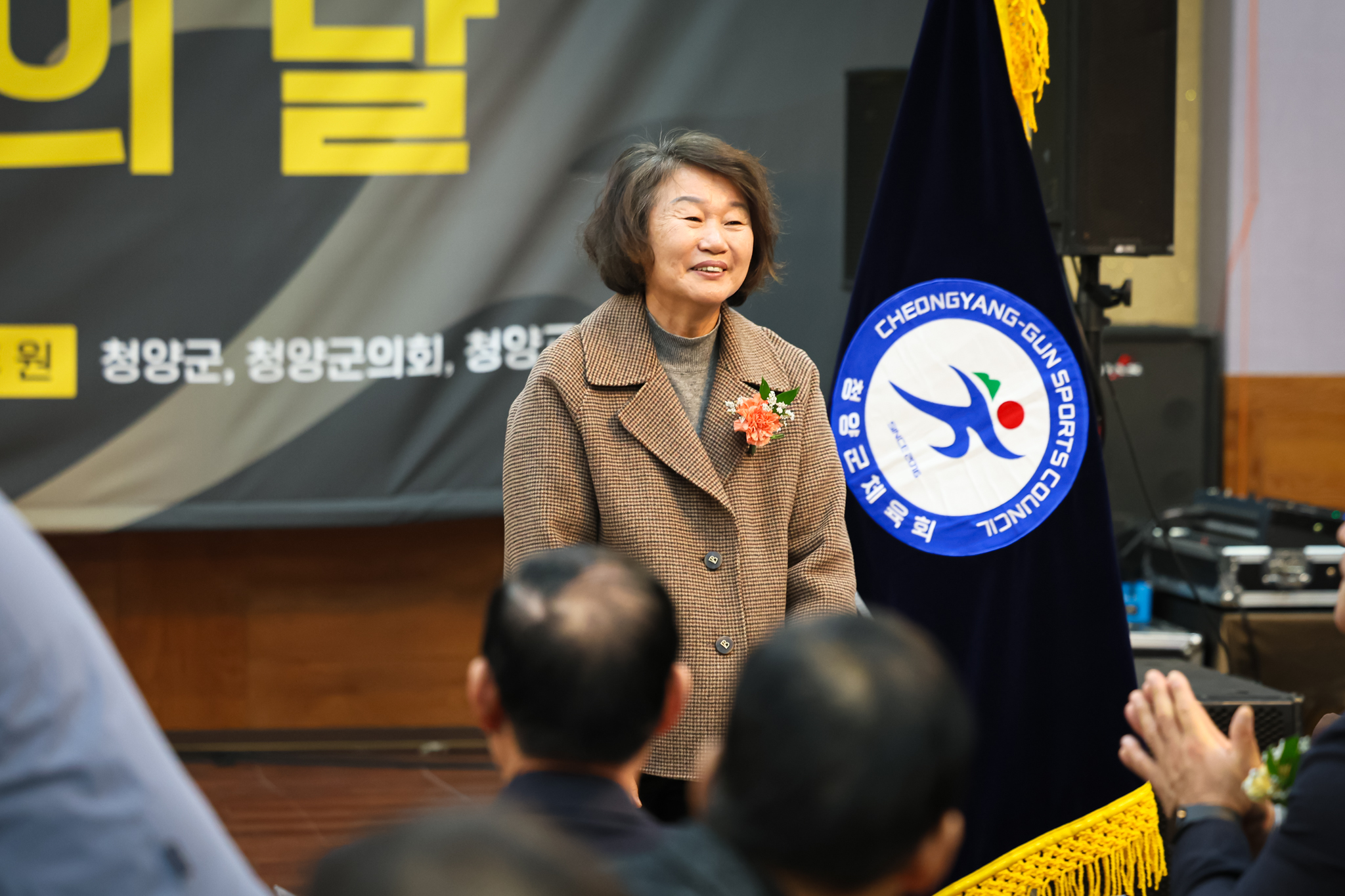 해당파일이미지