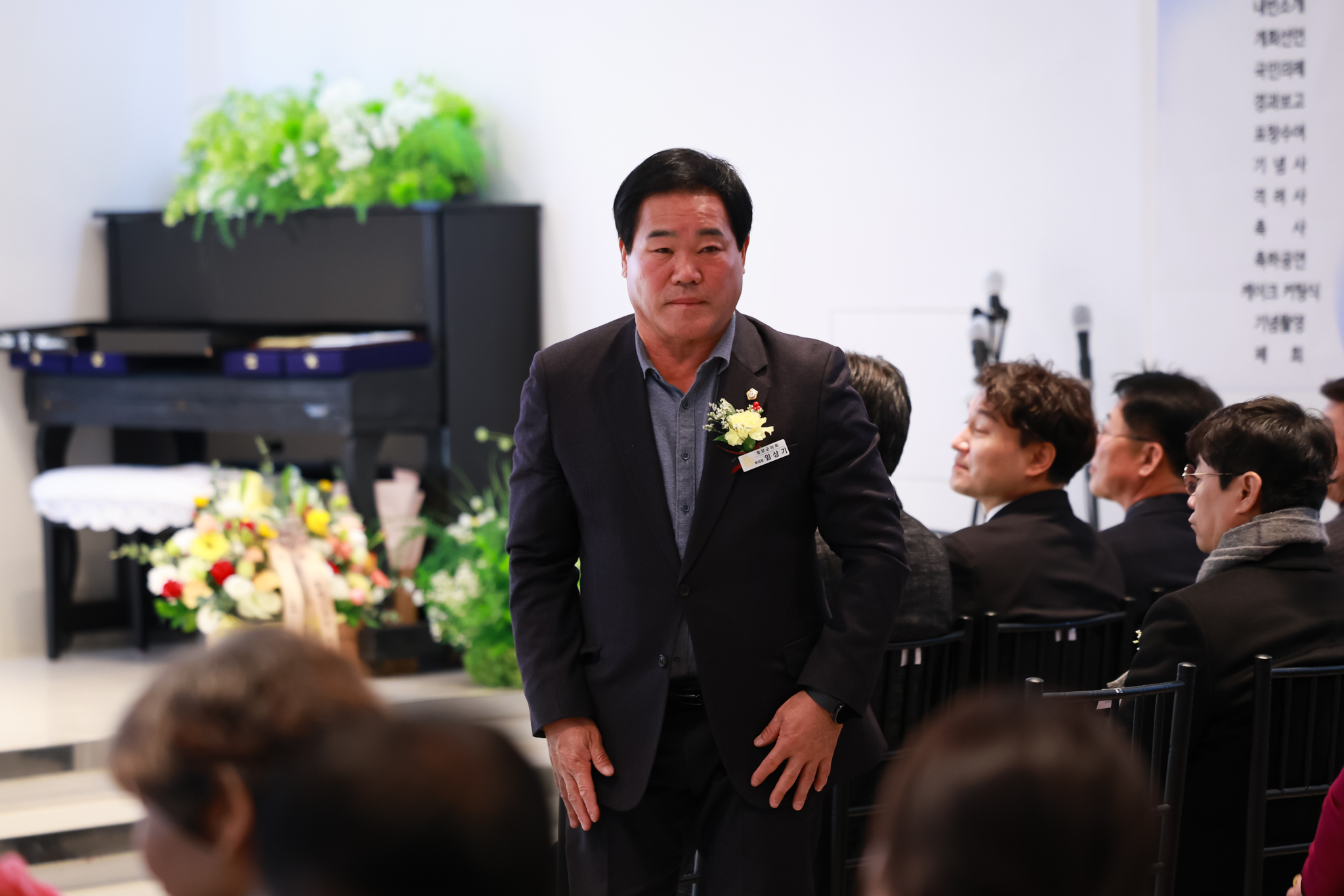 해당파일이미지